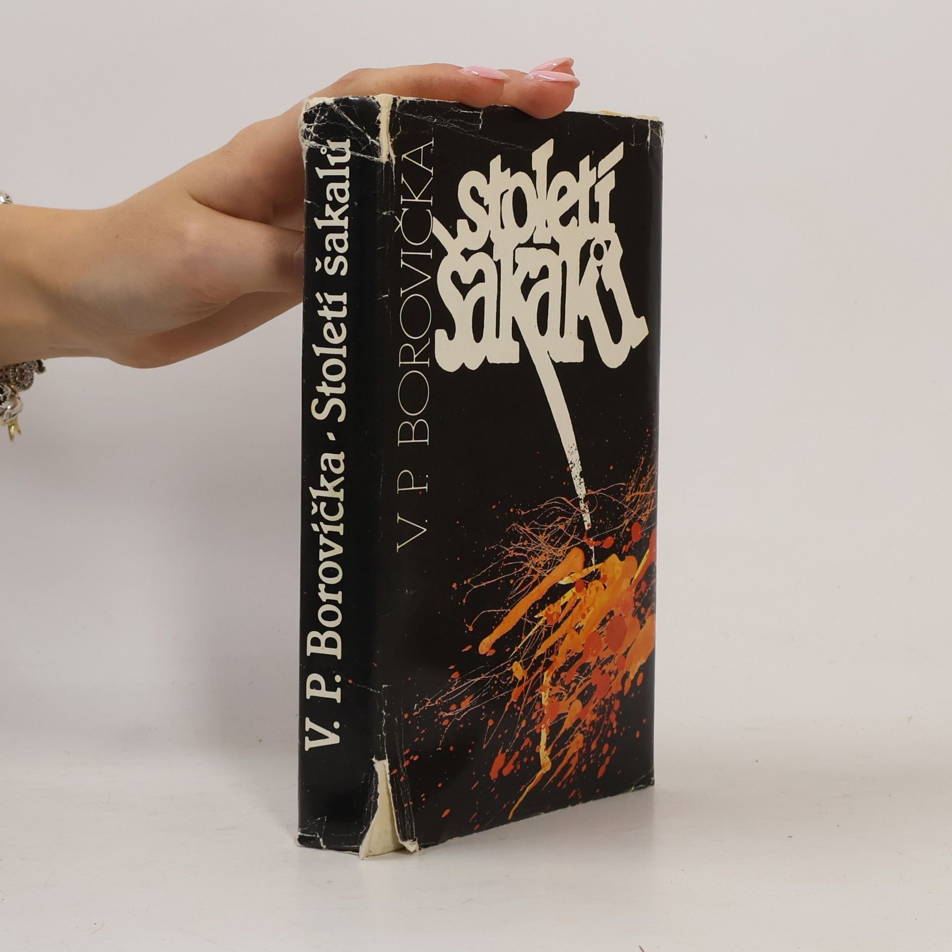 V.P. Borovička Století šakalů