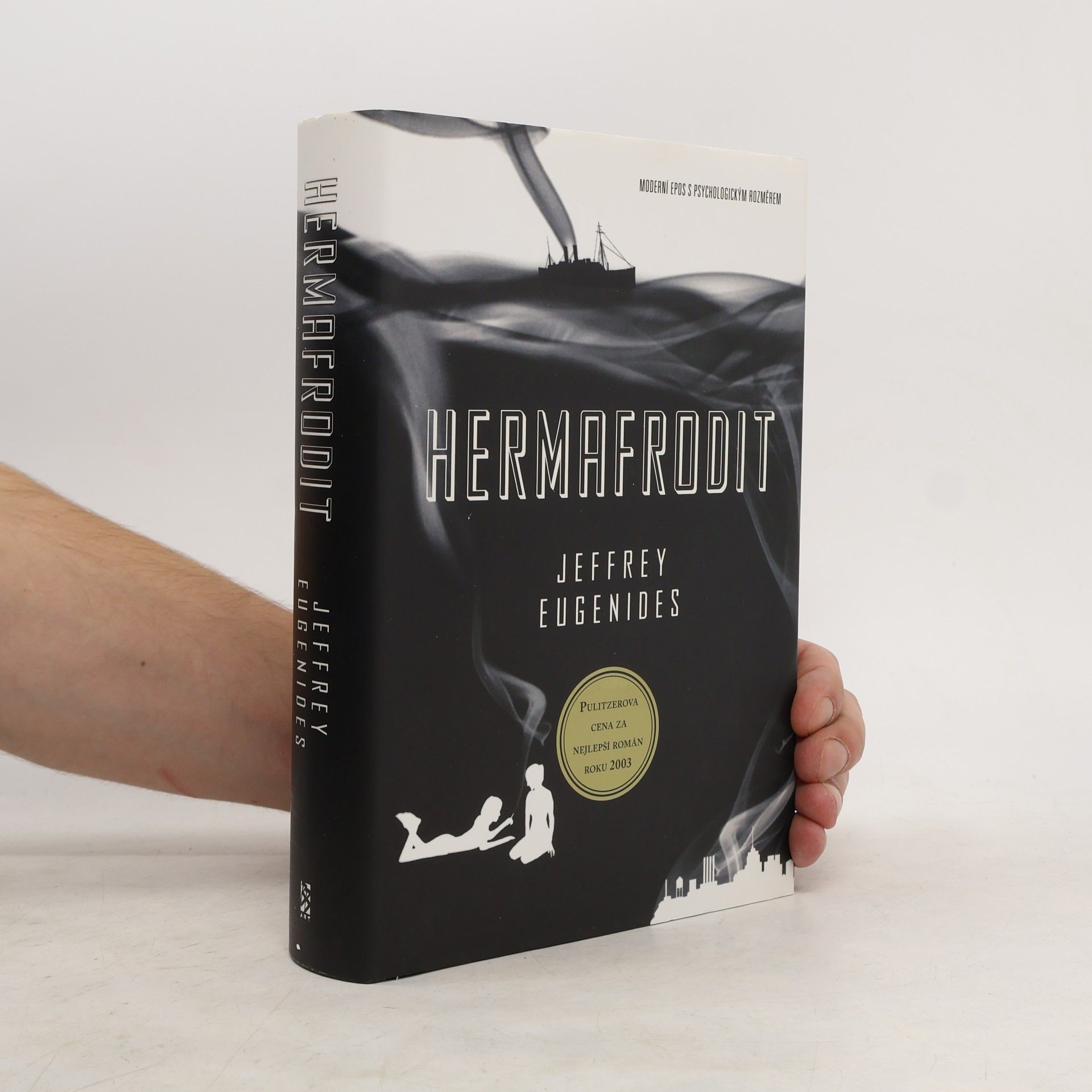 Jeffrey Eugenides Hermafrodit