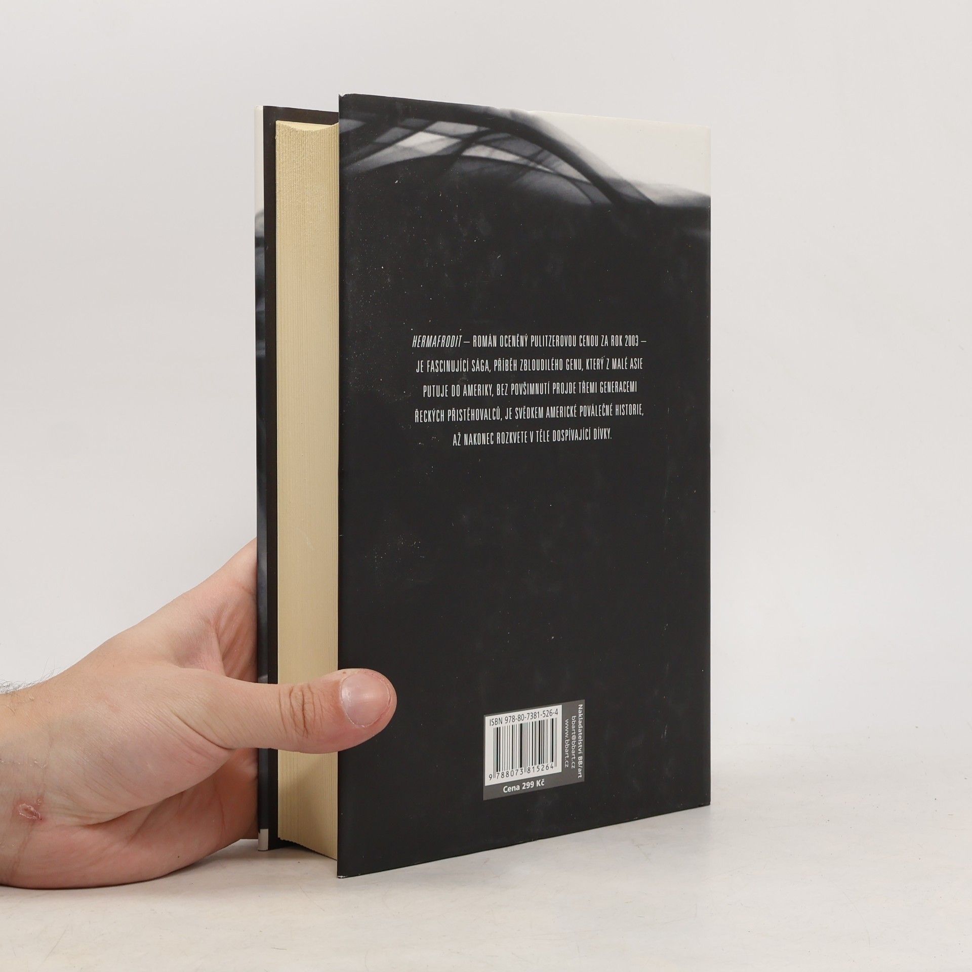 Jeffrey Eugenides Hermafrodit