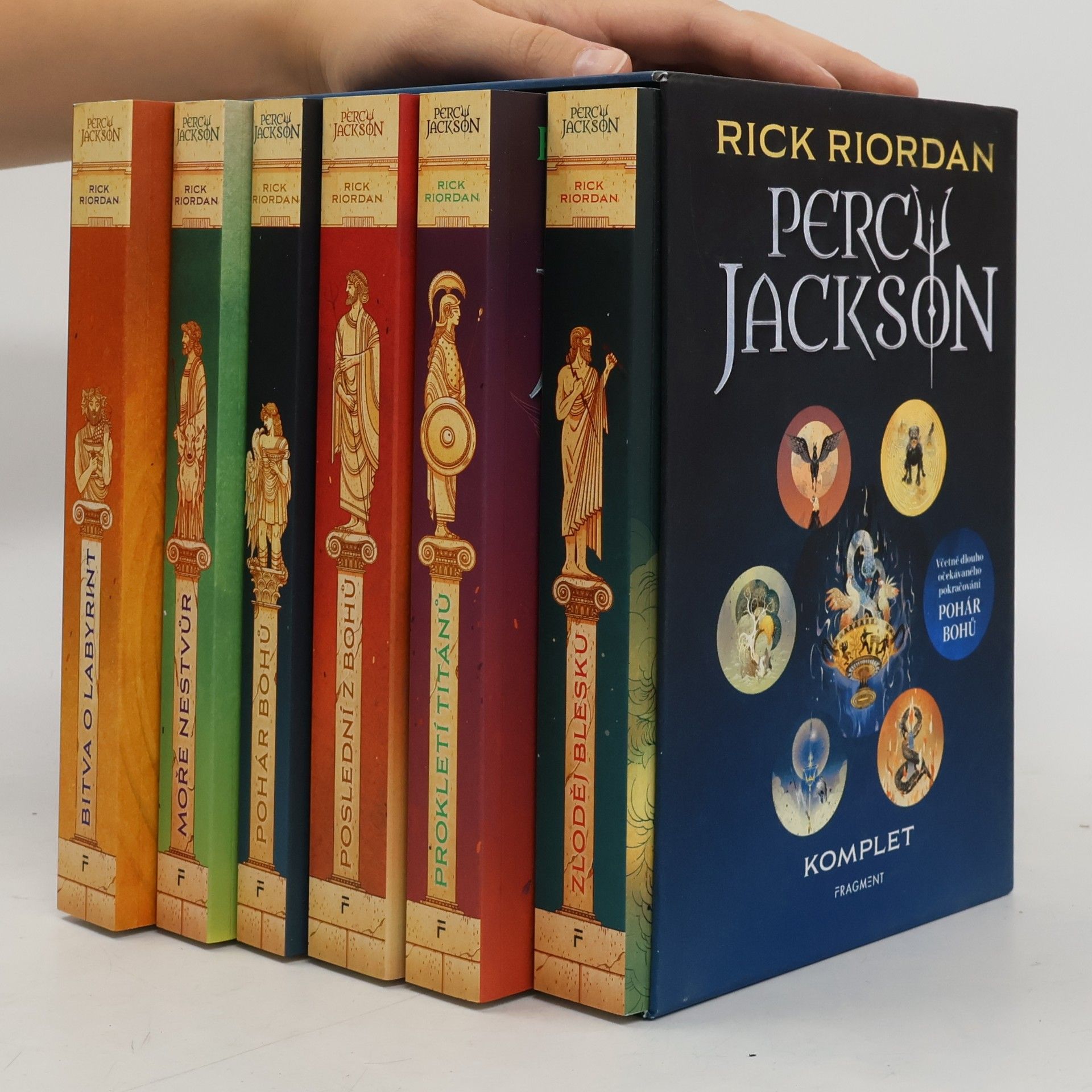 Rick Riordan Percy Jackson