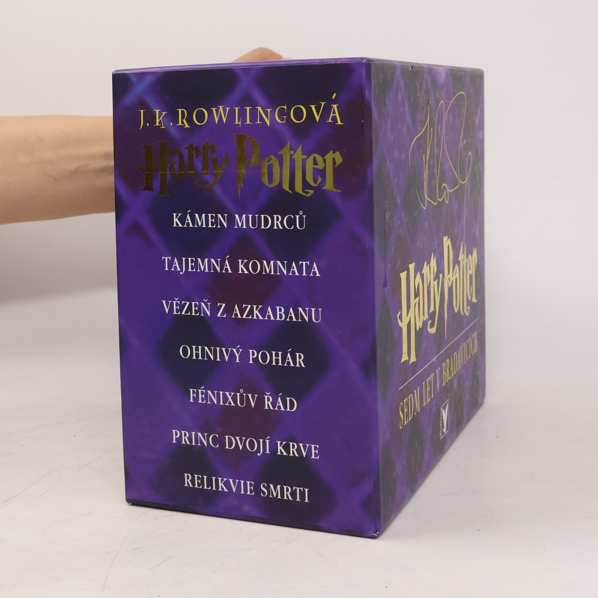 J. K. Rowling Harry Potter 1–7