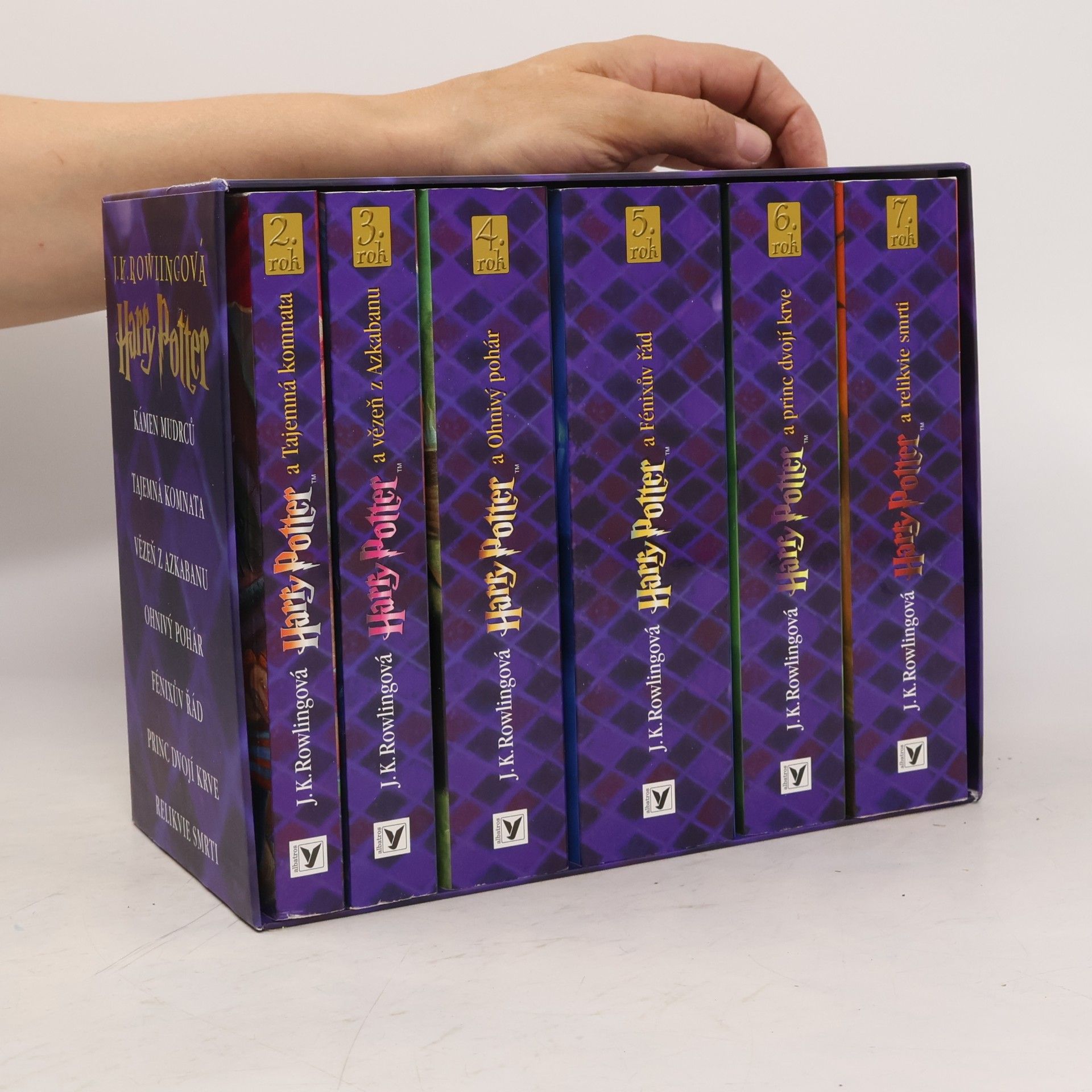 J. K. Rowling Harry Potter 1–7