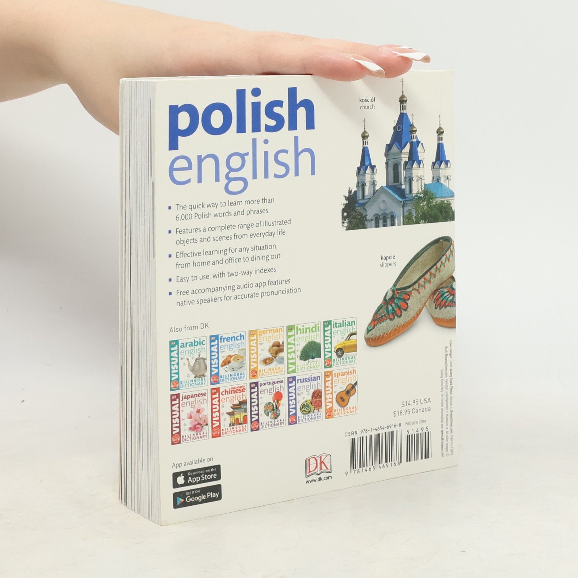 Dorling Kindersley Polish-English Bilingual Visual Dictionary
