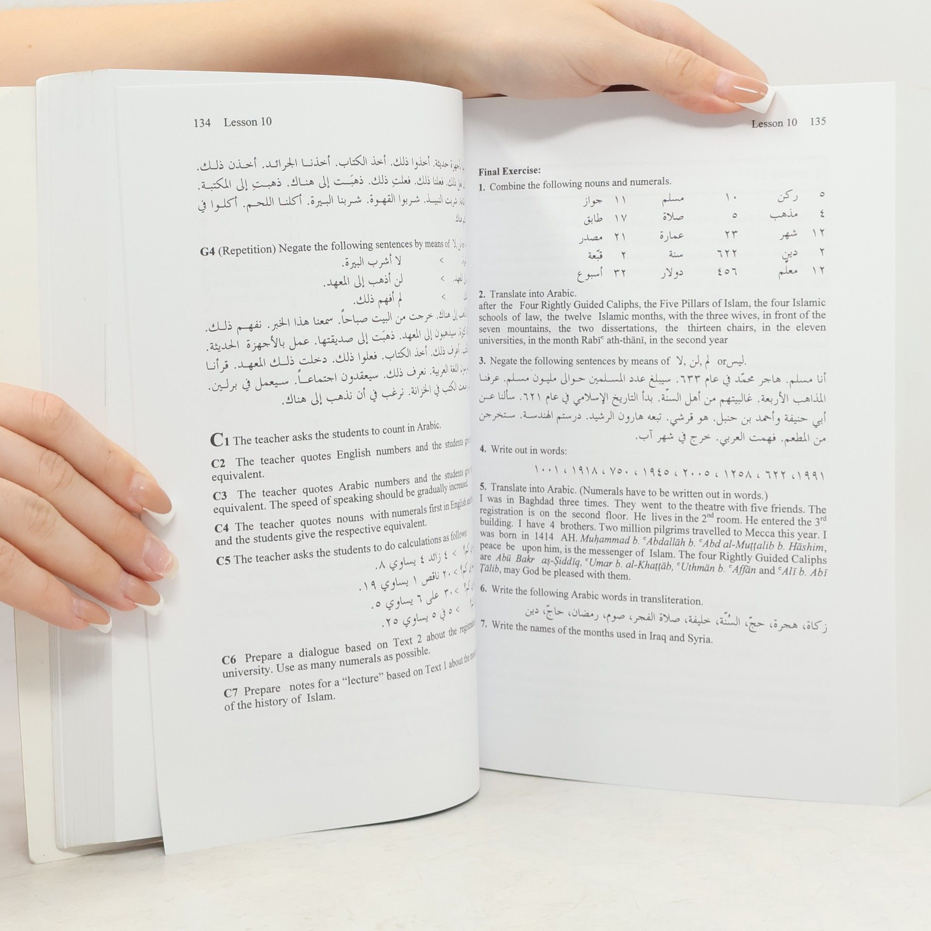 Eckehard Schulz Standard Arabic: An Elementary-intermediate Course