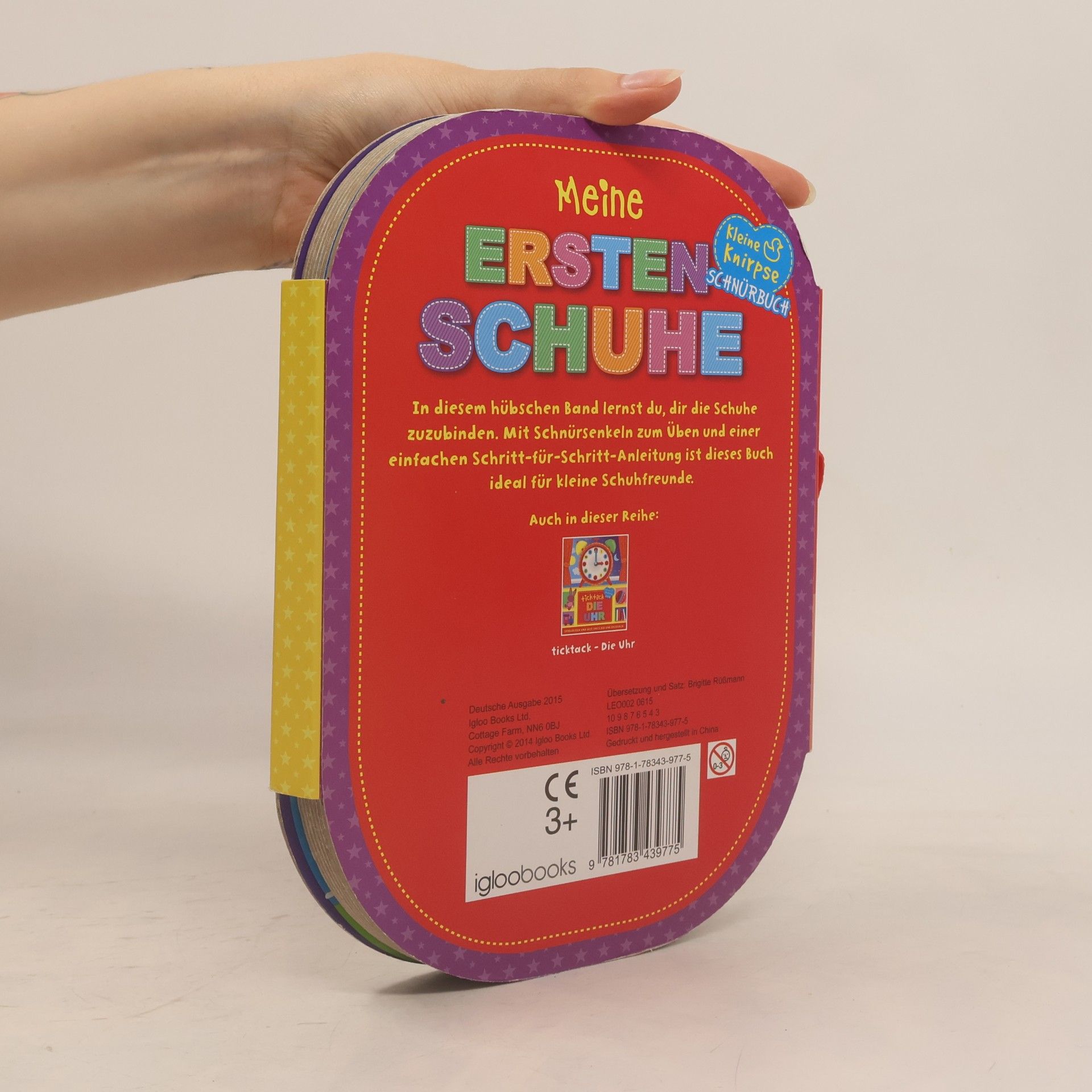 Brigitte Rüßmann Meine ersten Schuhe
