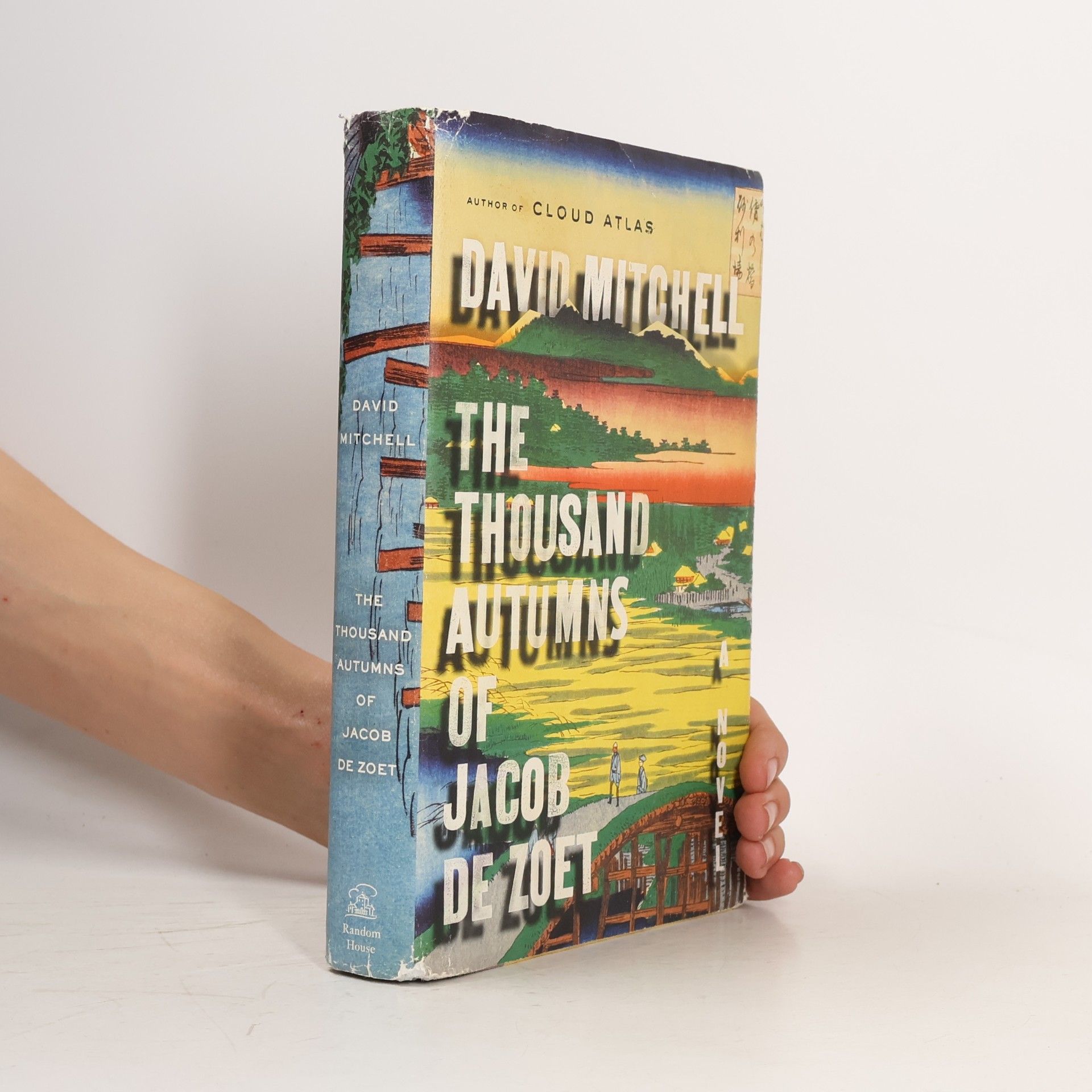 David Mitchell The Thousand Autumns of Jacob De Zoet