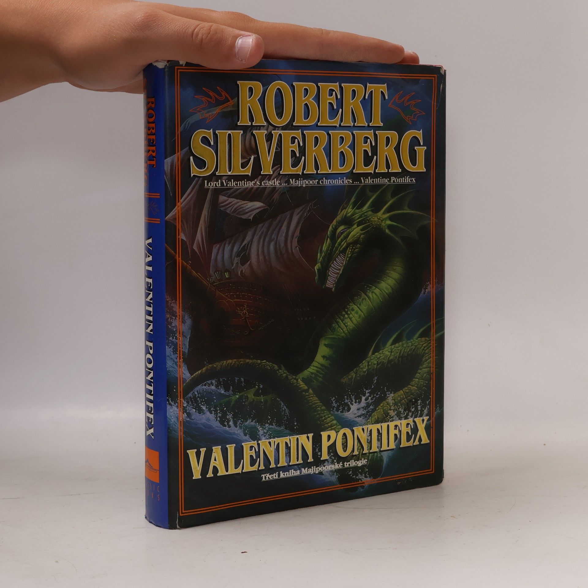 Robert Silverberg Valentin Pontifex