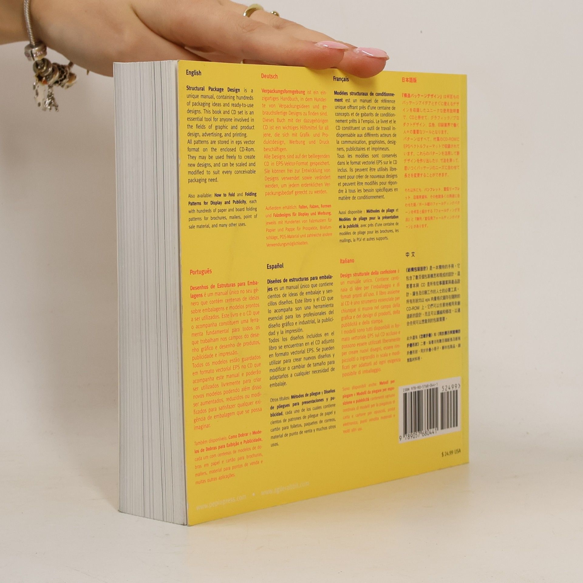 Autorenkollektiv Design Strutturale Della Confezione