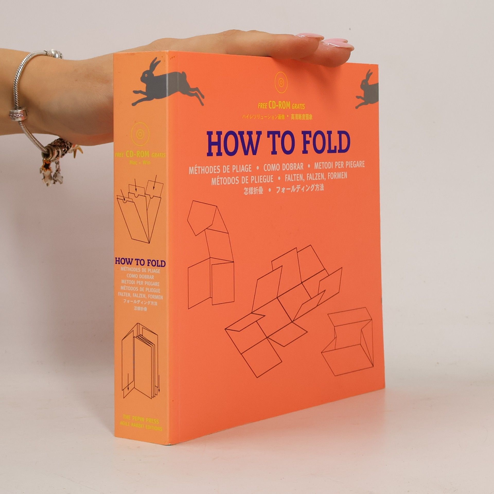 Pepin van Roojen How to Fold