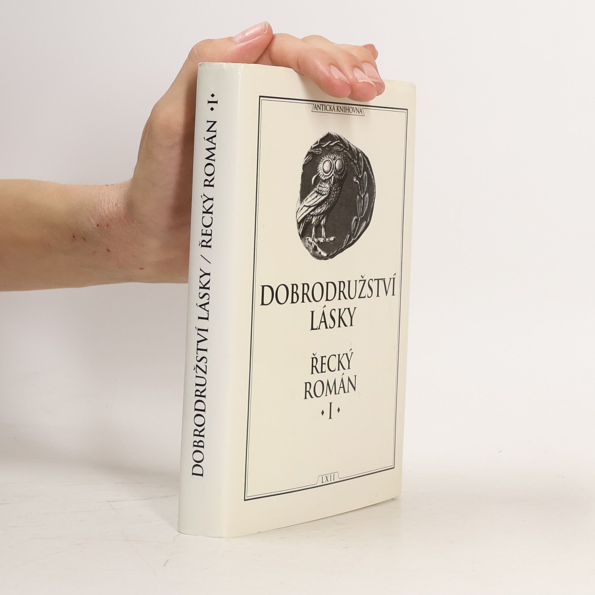 Dobrodružství lásky. Řecký román I.