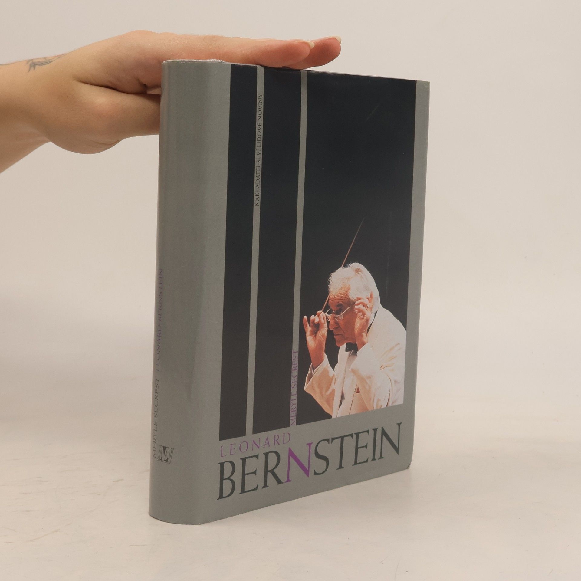 Meryle Secrest Leonard Bernstein