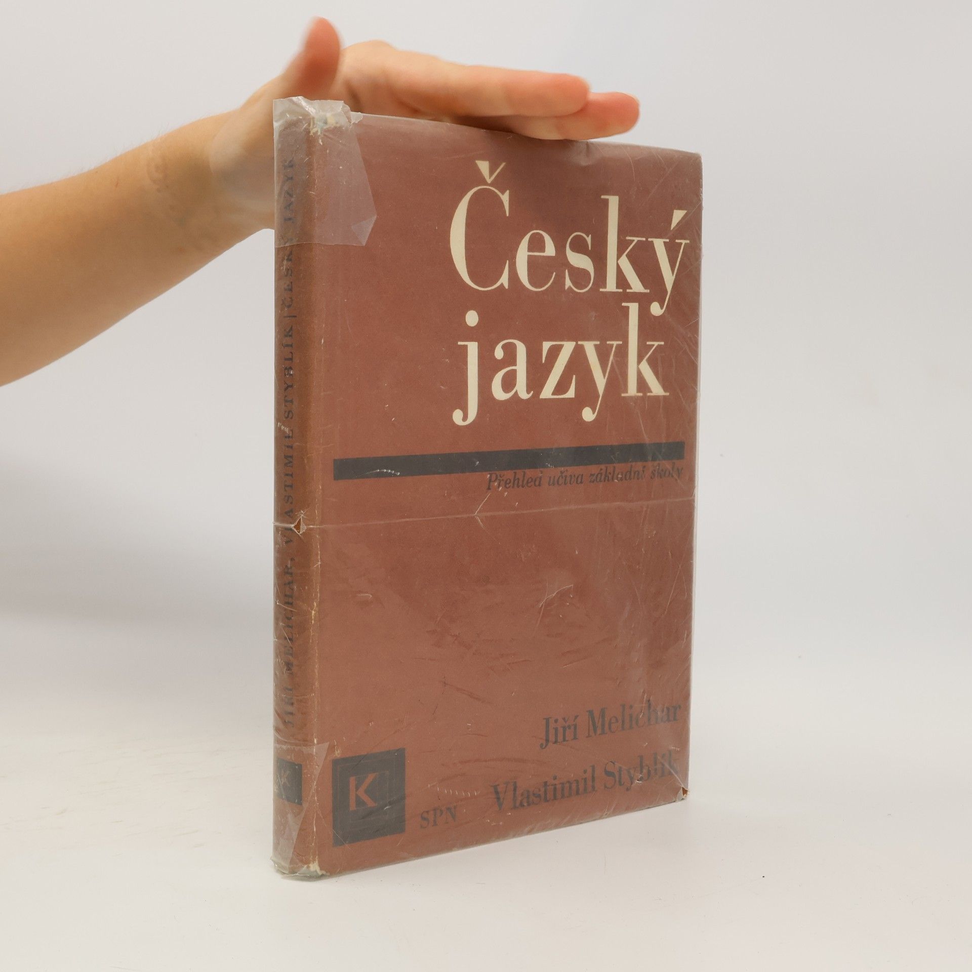Jiří Melichar Český jazyk