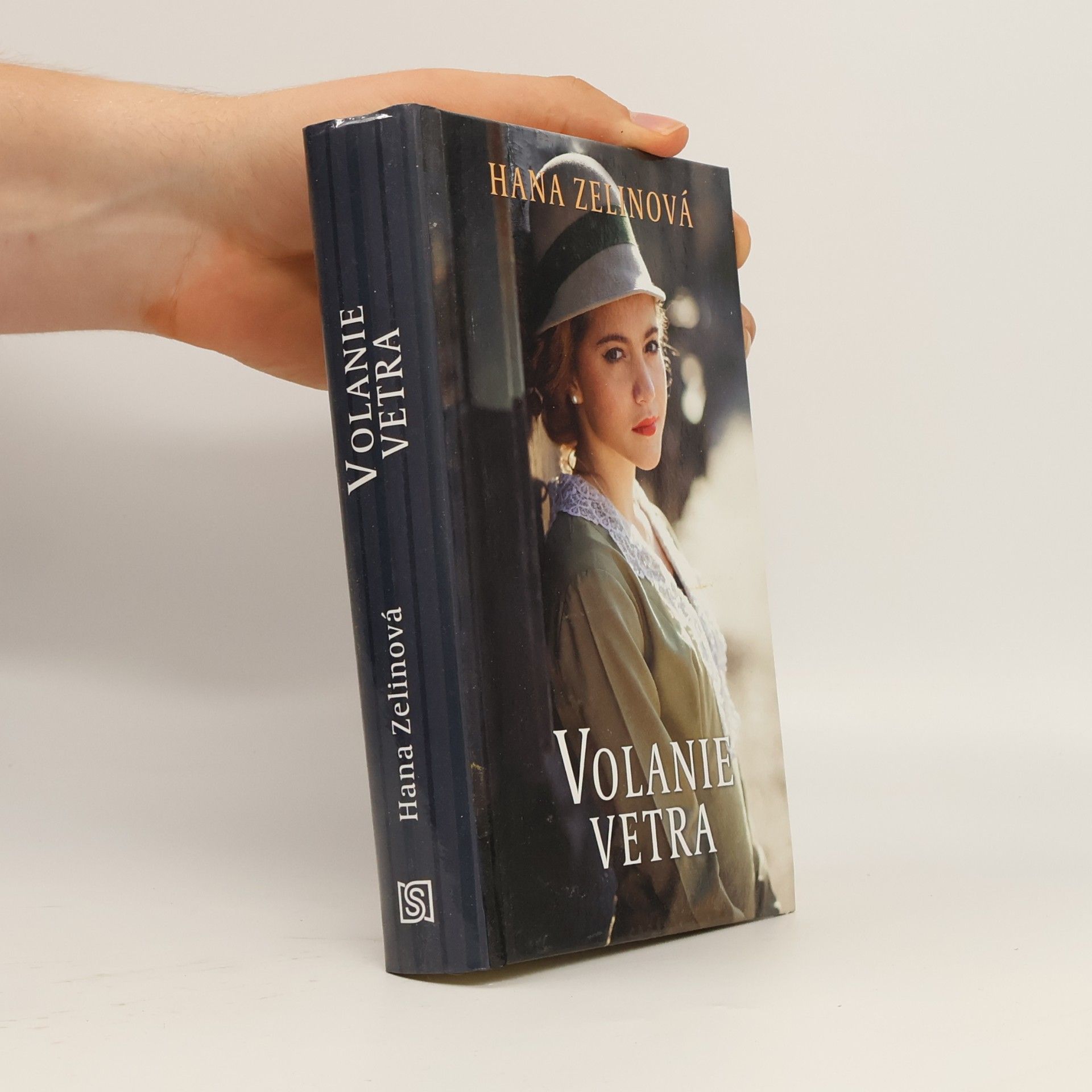Hana Zelinová Volanie vetra