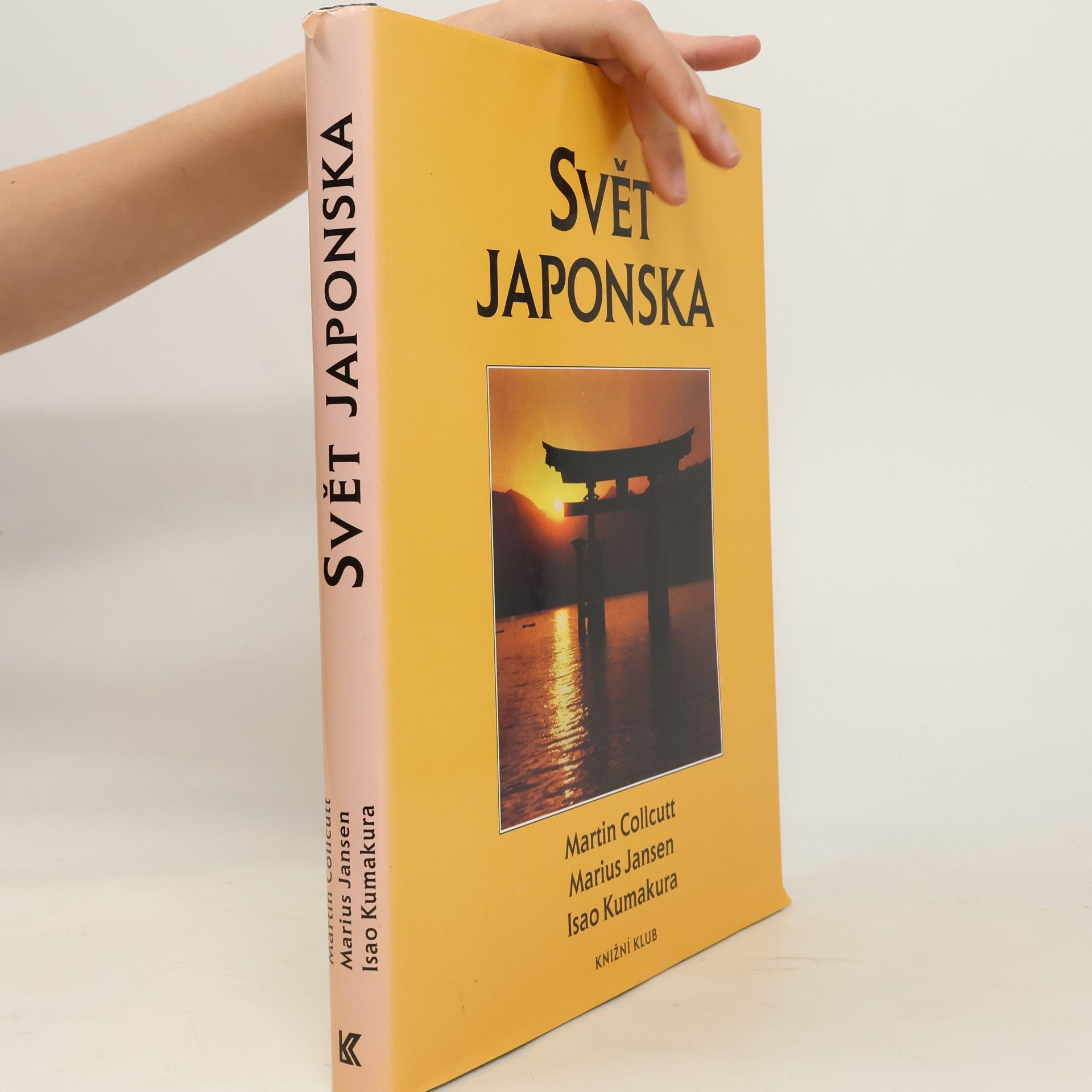 Marius Jansen Svět Japonska: Kulturní atlas