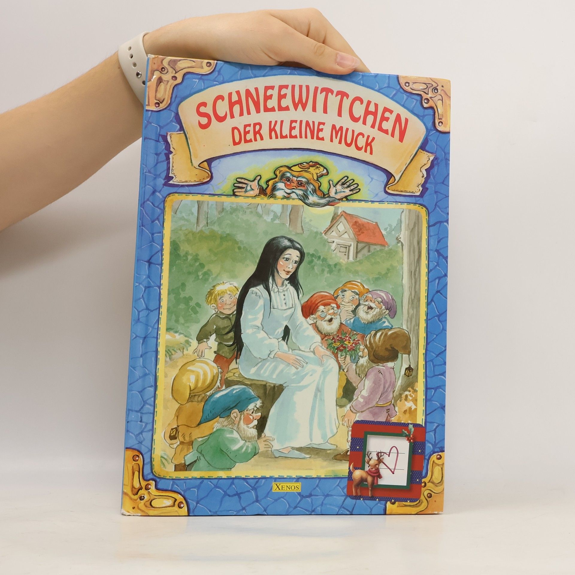 Christiane Jung Schneewittchen. Der kleine Muck