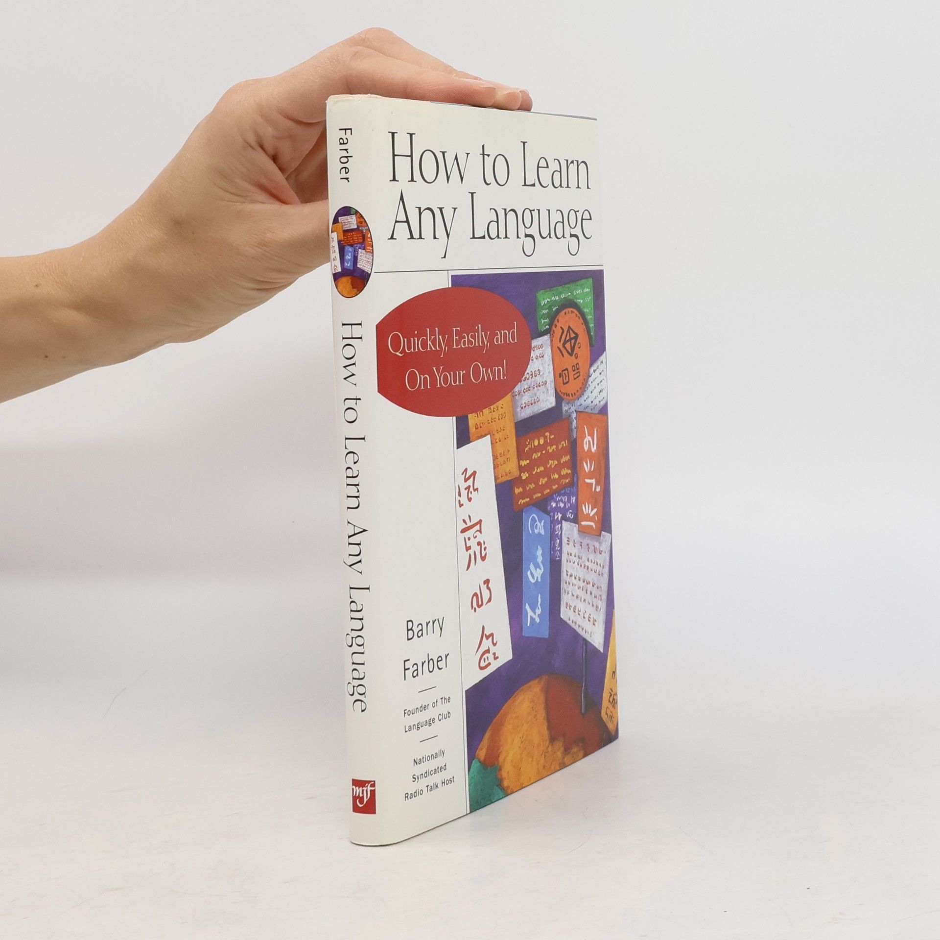 Barry Farber How to Learn Any Language