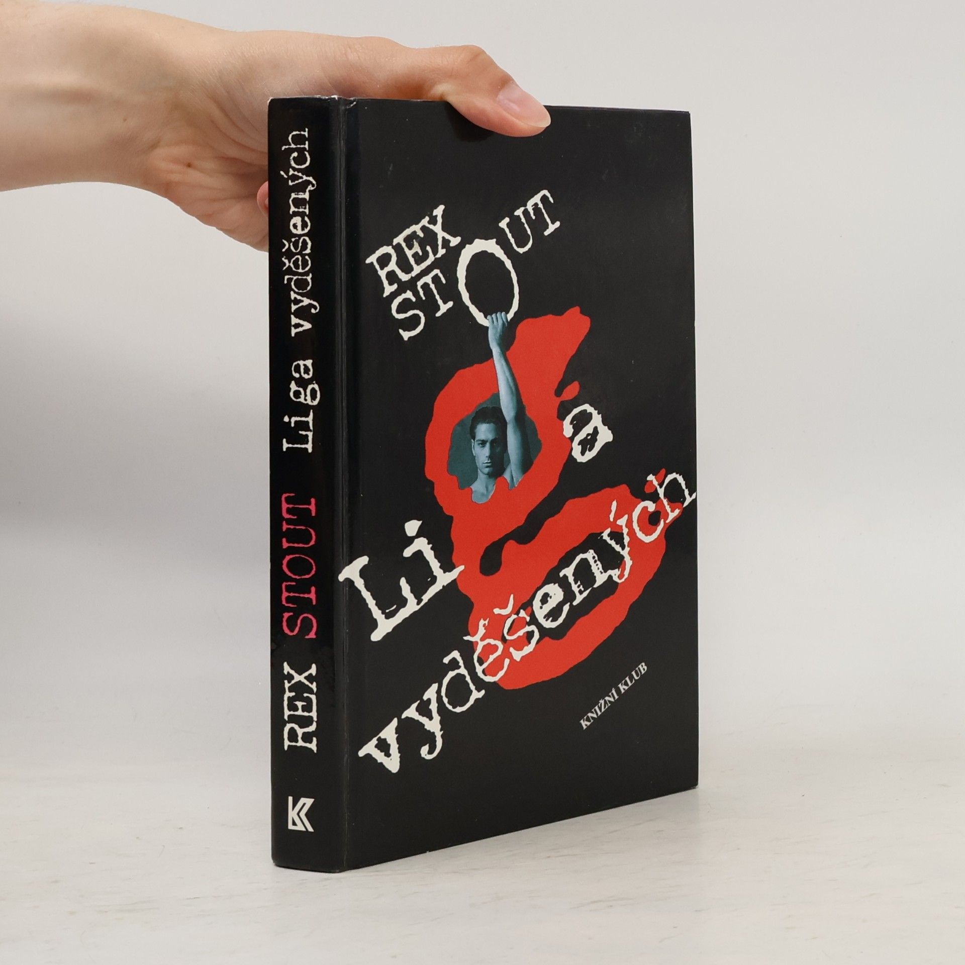 Rex Stout Liga vyděšených