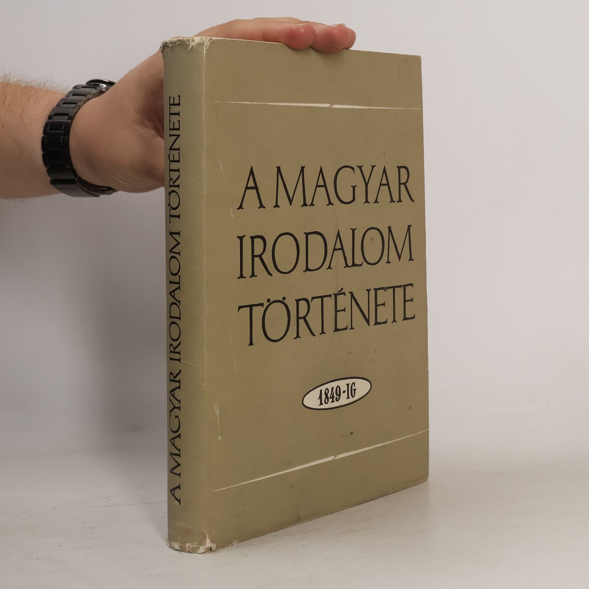 Autorenkollektiv A magyar irodalom története