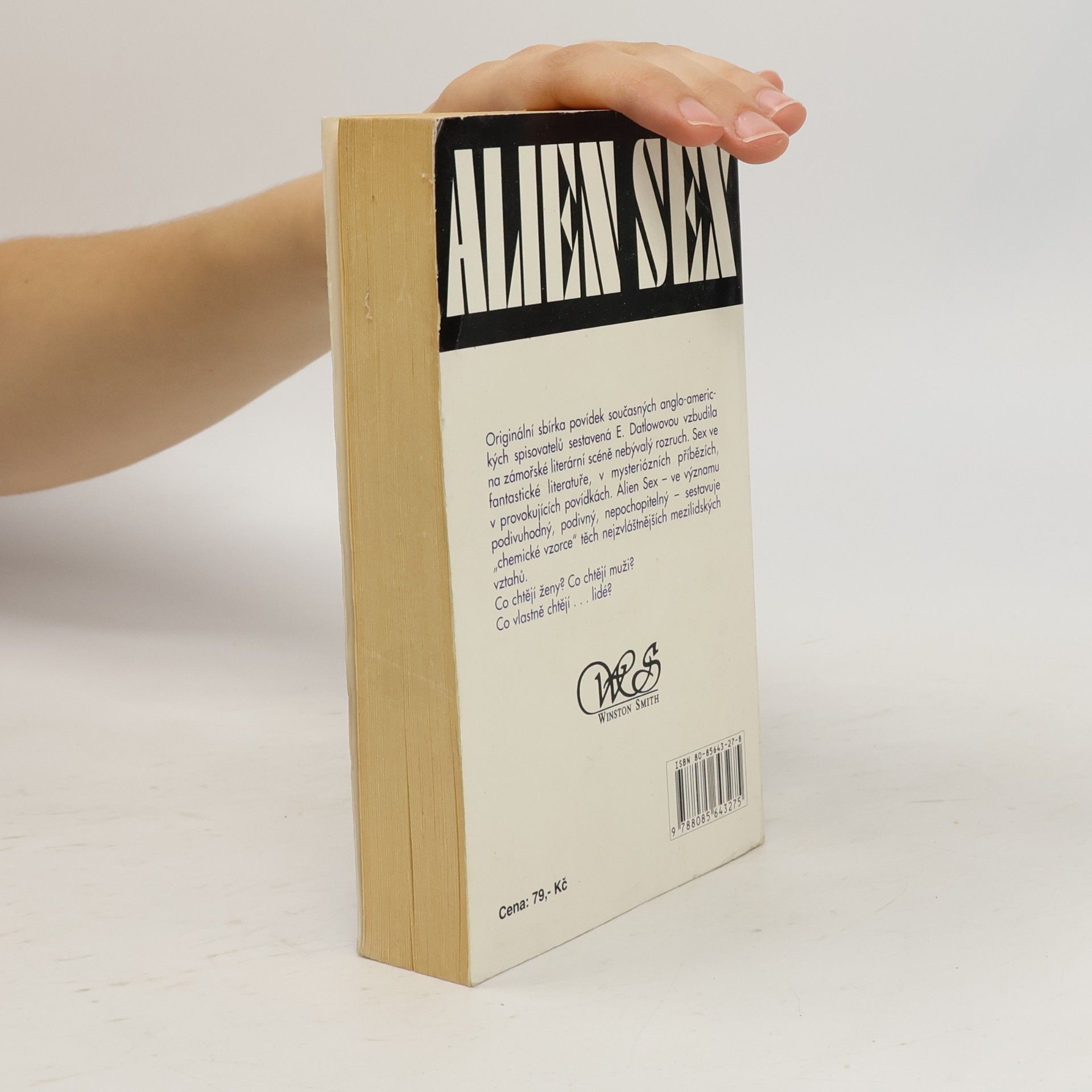 Ellen Datlow Alien sex