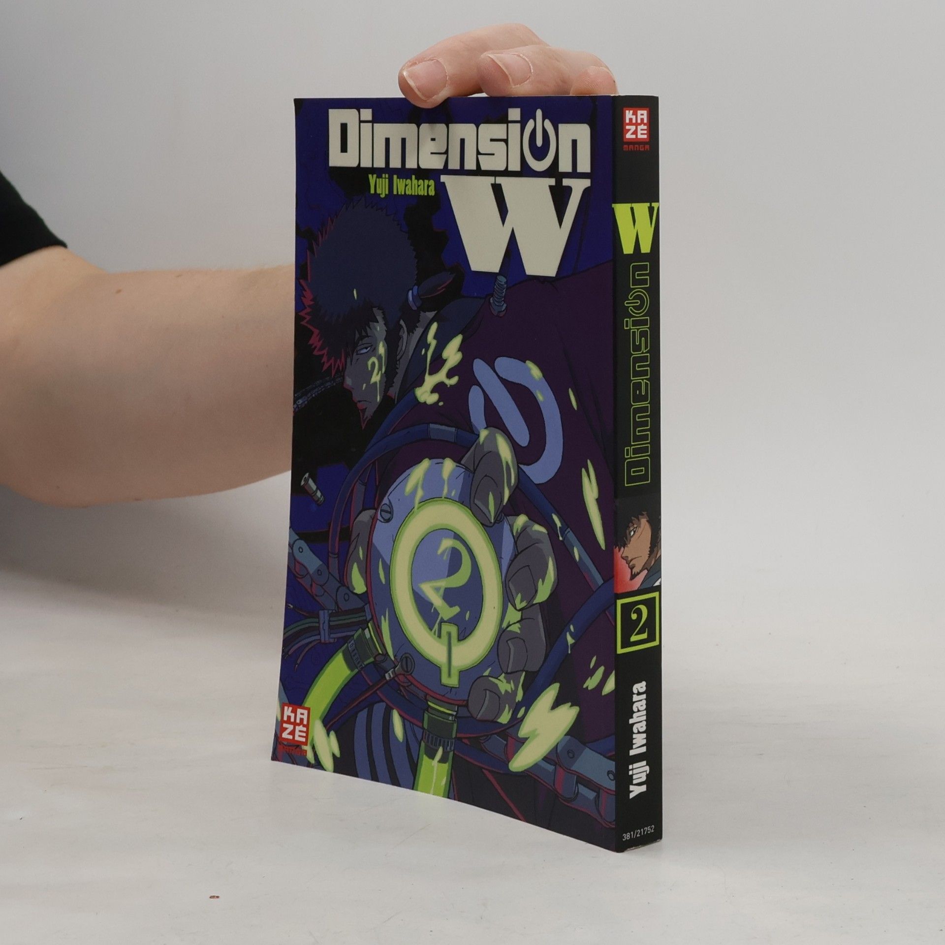 Yūji Iwahara Dimension W