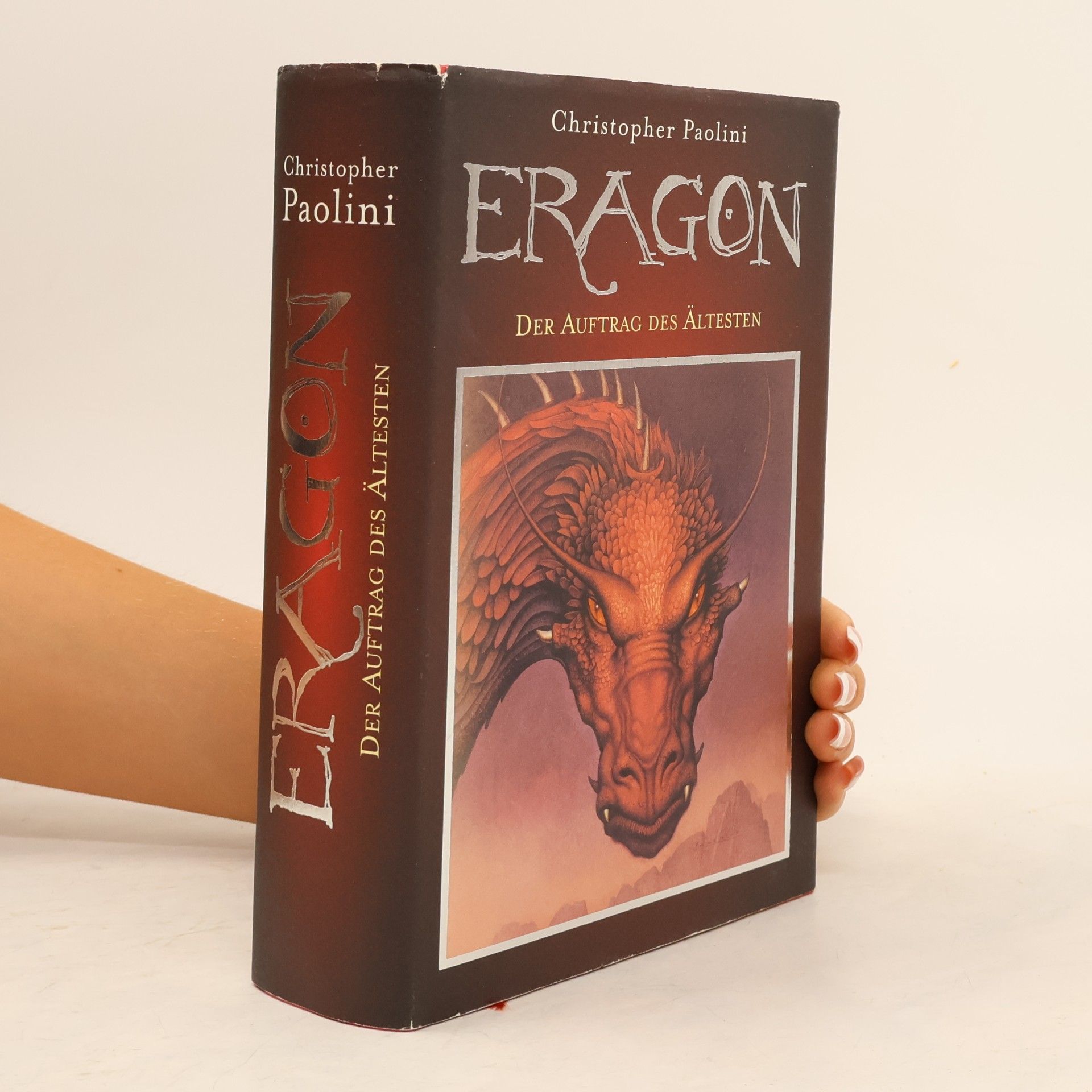 Christopher Paolini Eragon