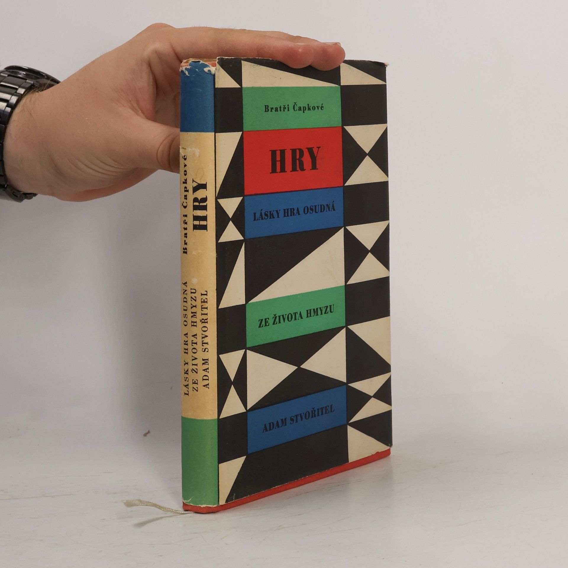 Hry