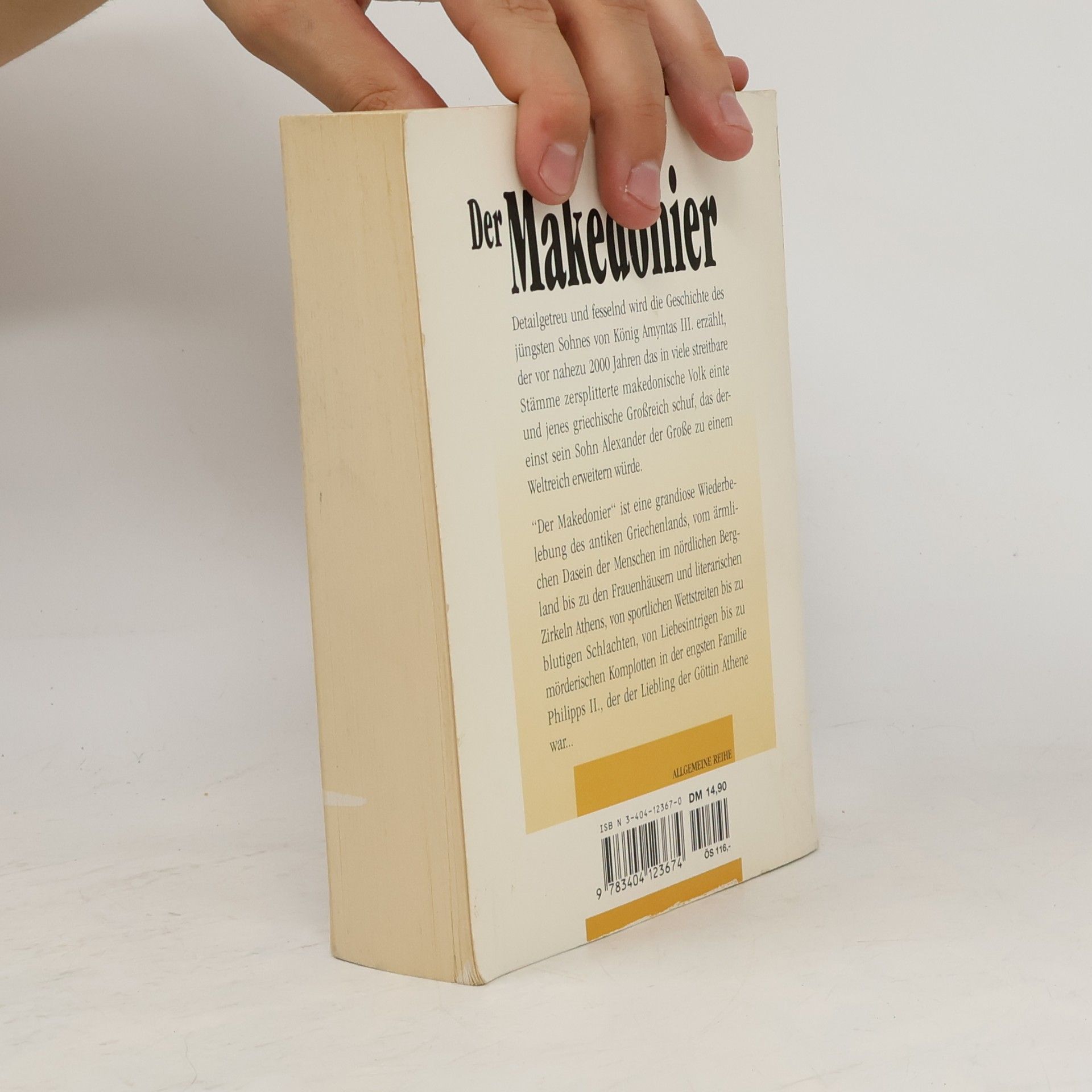 Nicholas Guild Der Makedonier