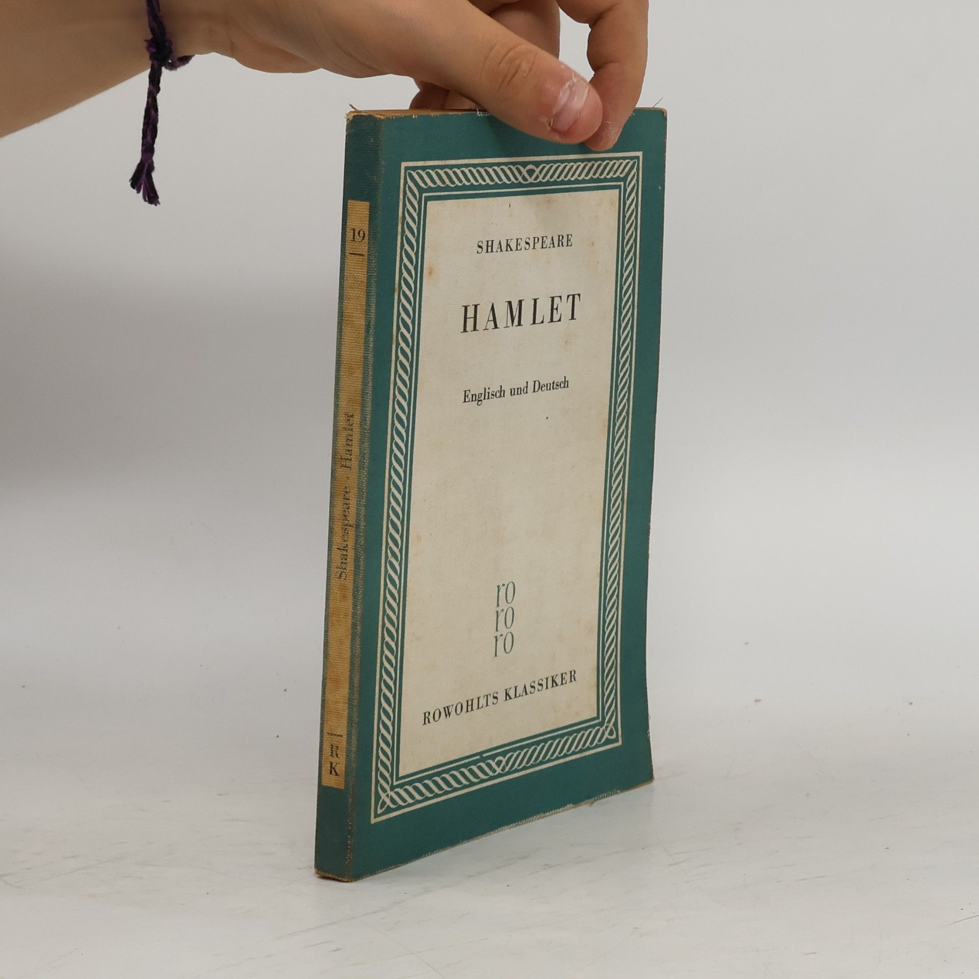 William Shakespeare Hamlet