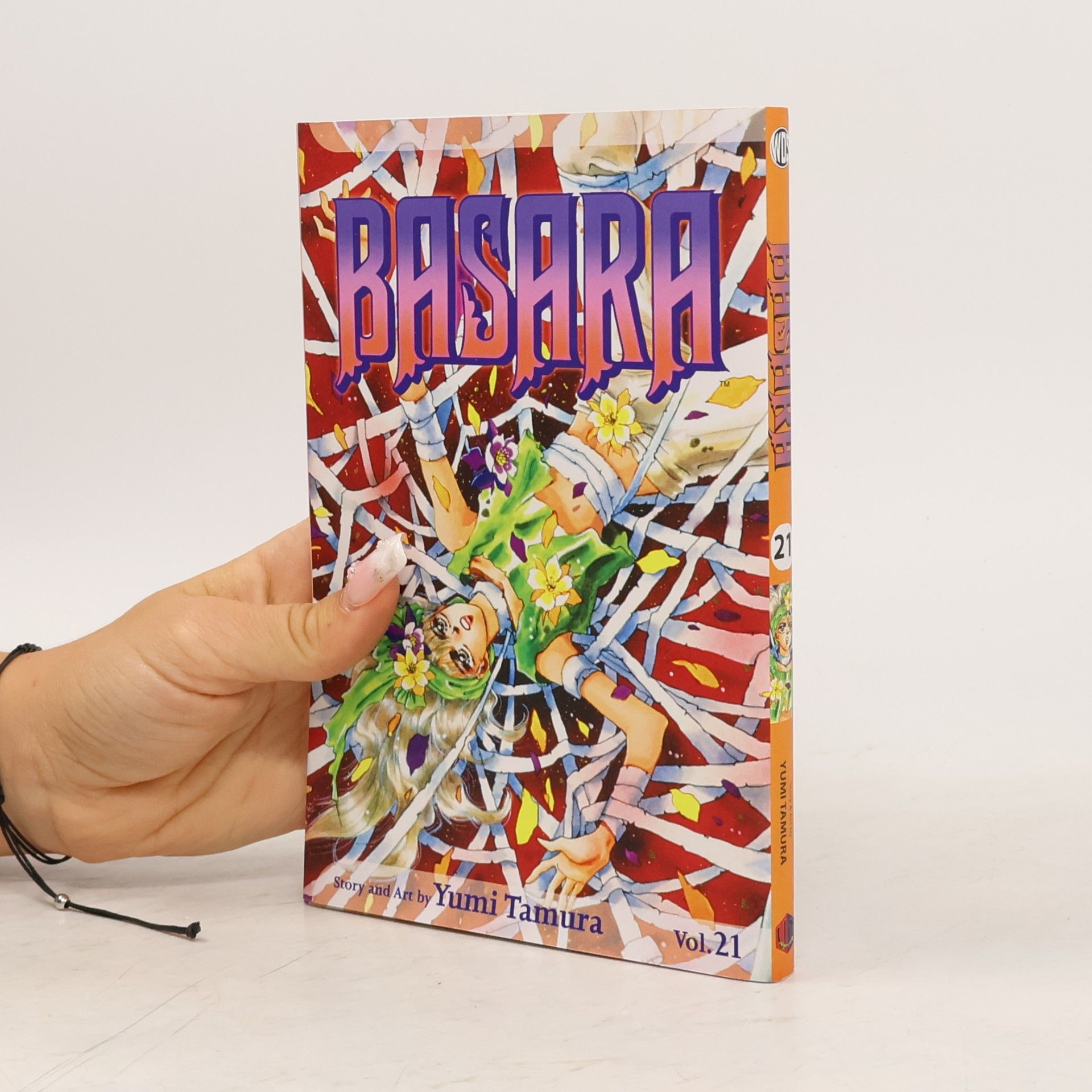 Basara 21