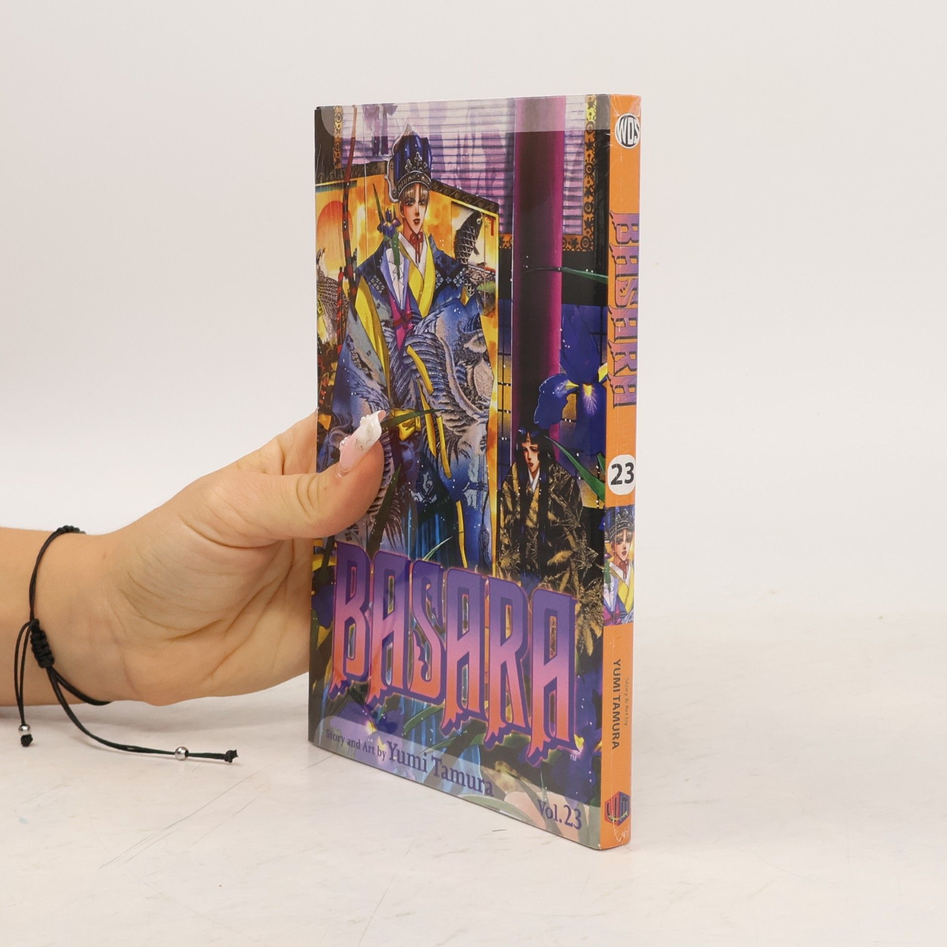 Basara 23