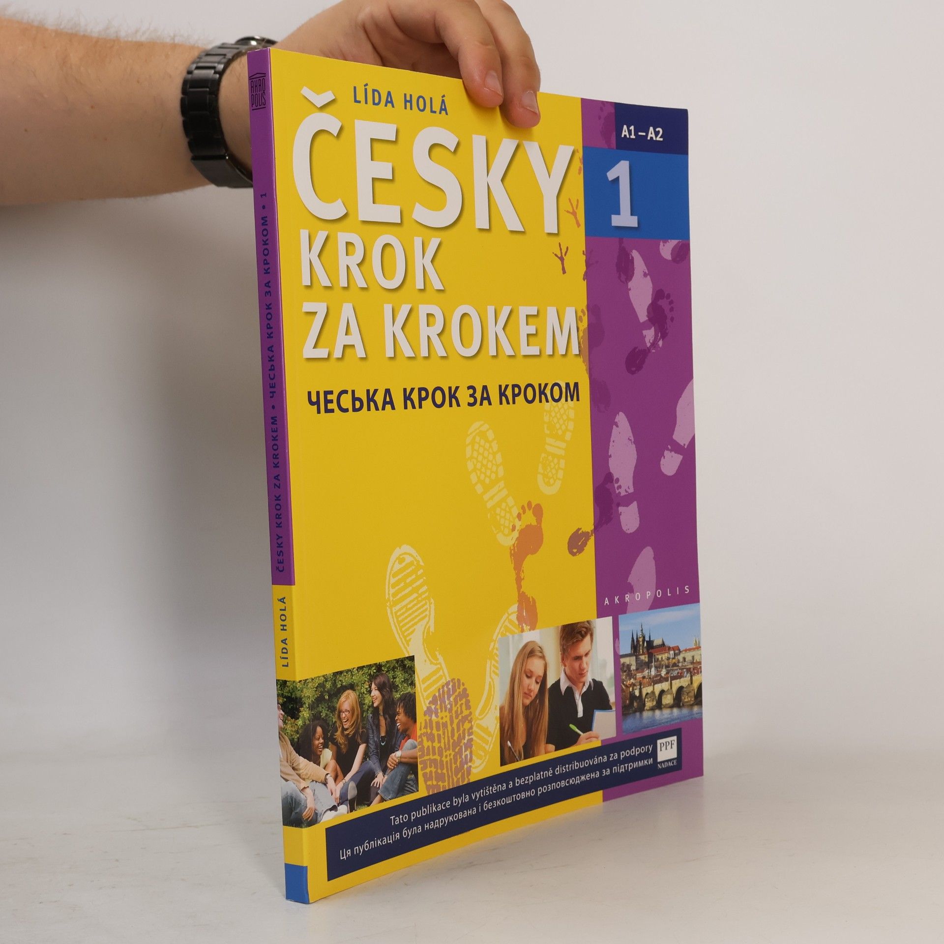 Lída Holá Česky krok za krokem 1. A1-A2