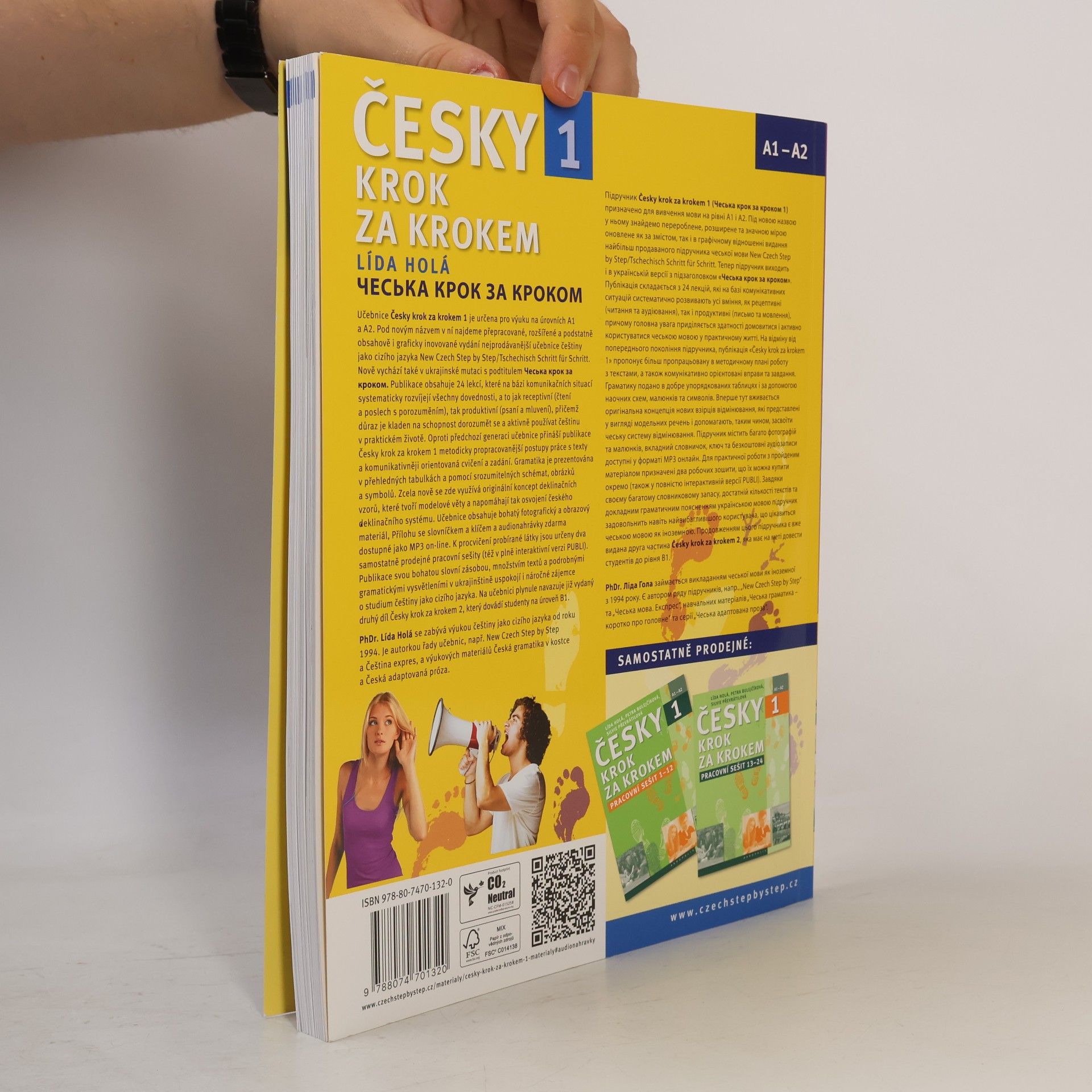Lída Holá Česky krok za krokem 1. A1-A2