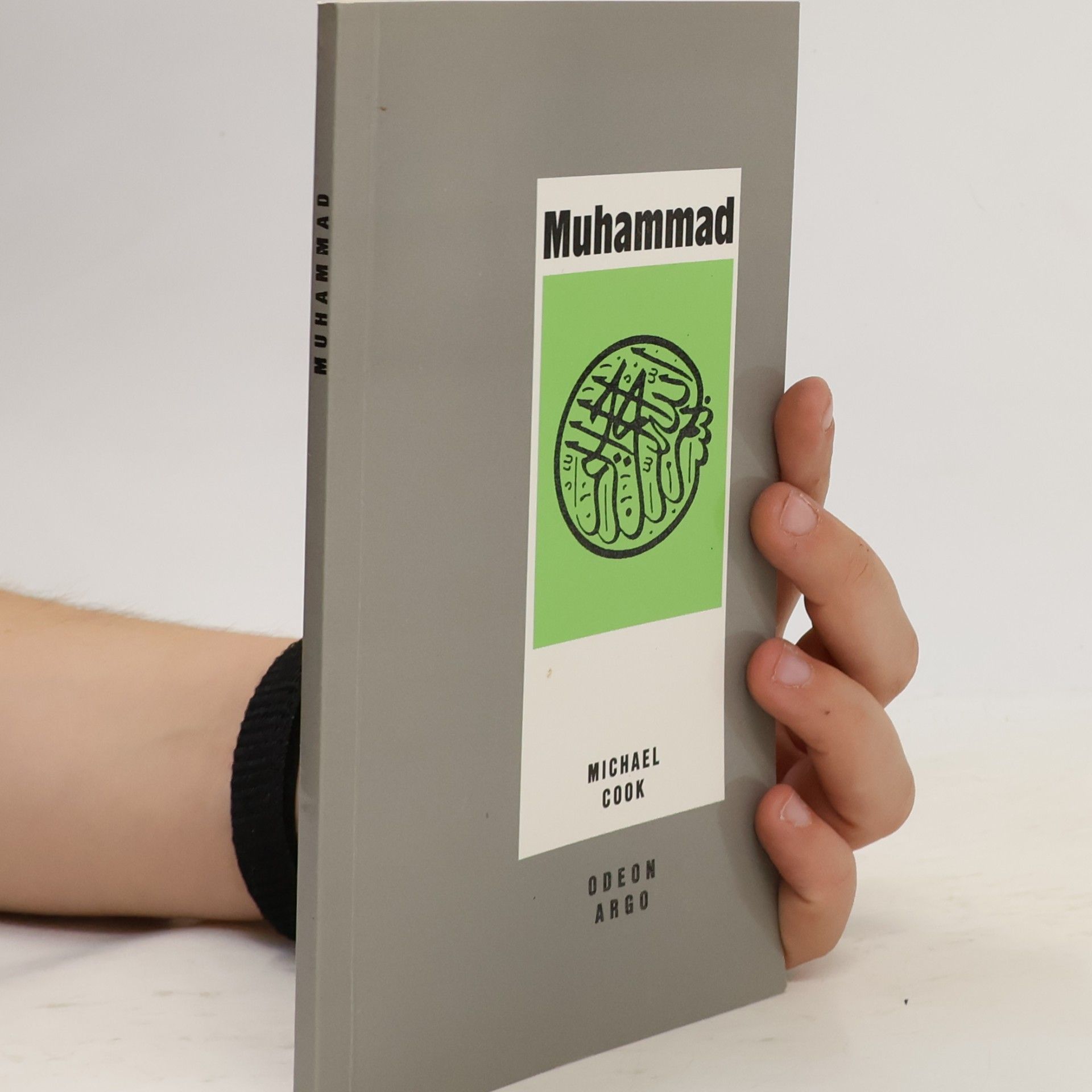 Michael Cook Muhammad