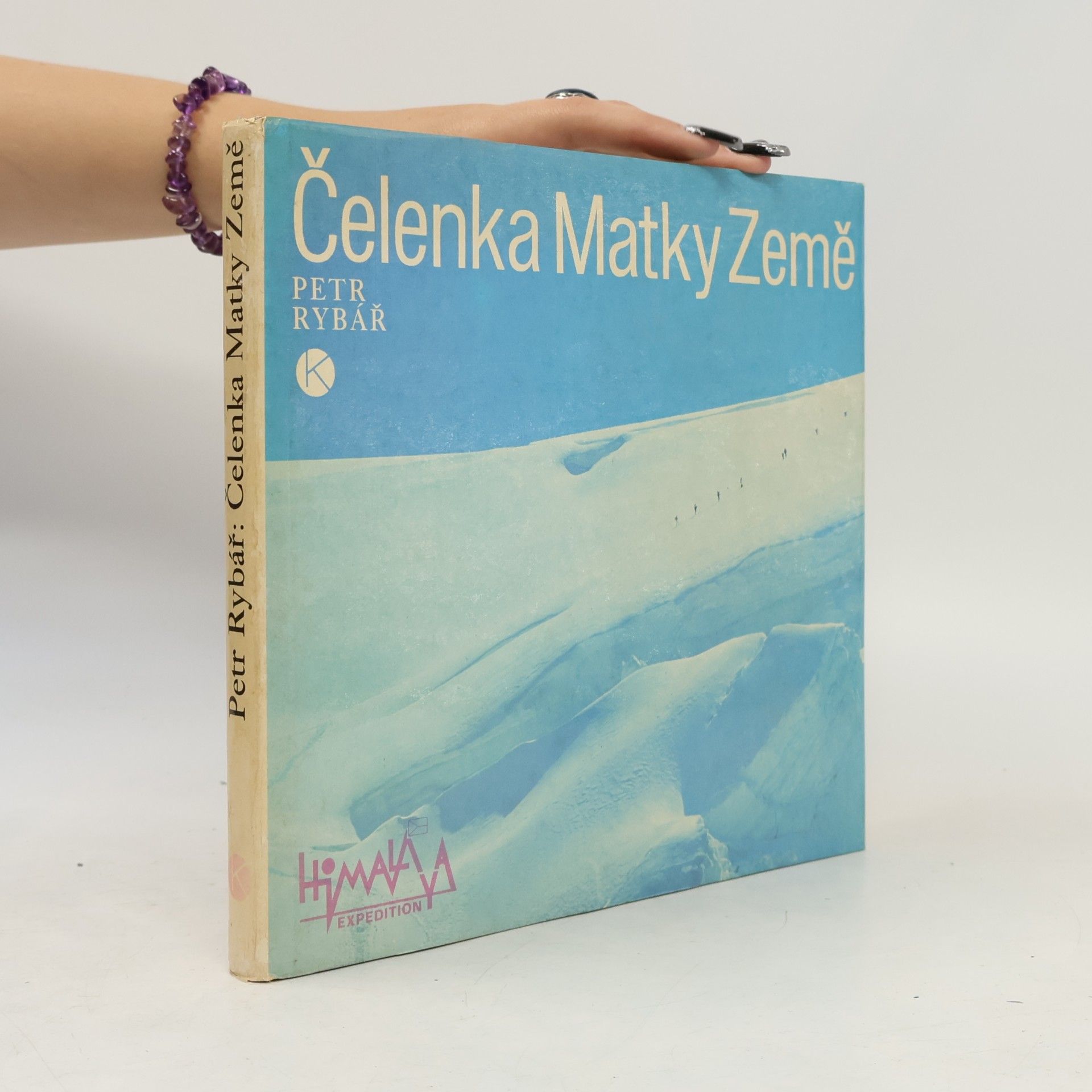 Petr Rybář Čelenka Matky Země