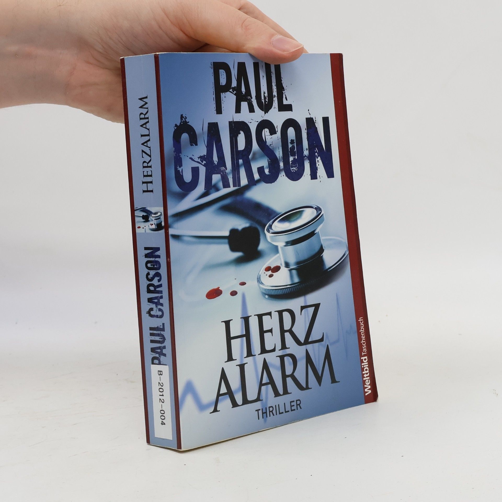 Paul Carson Herzalarm