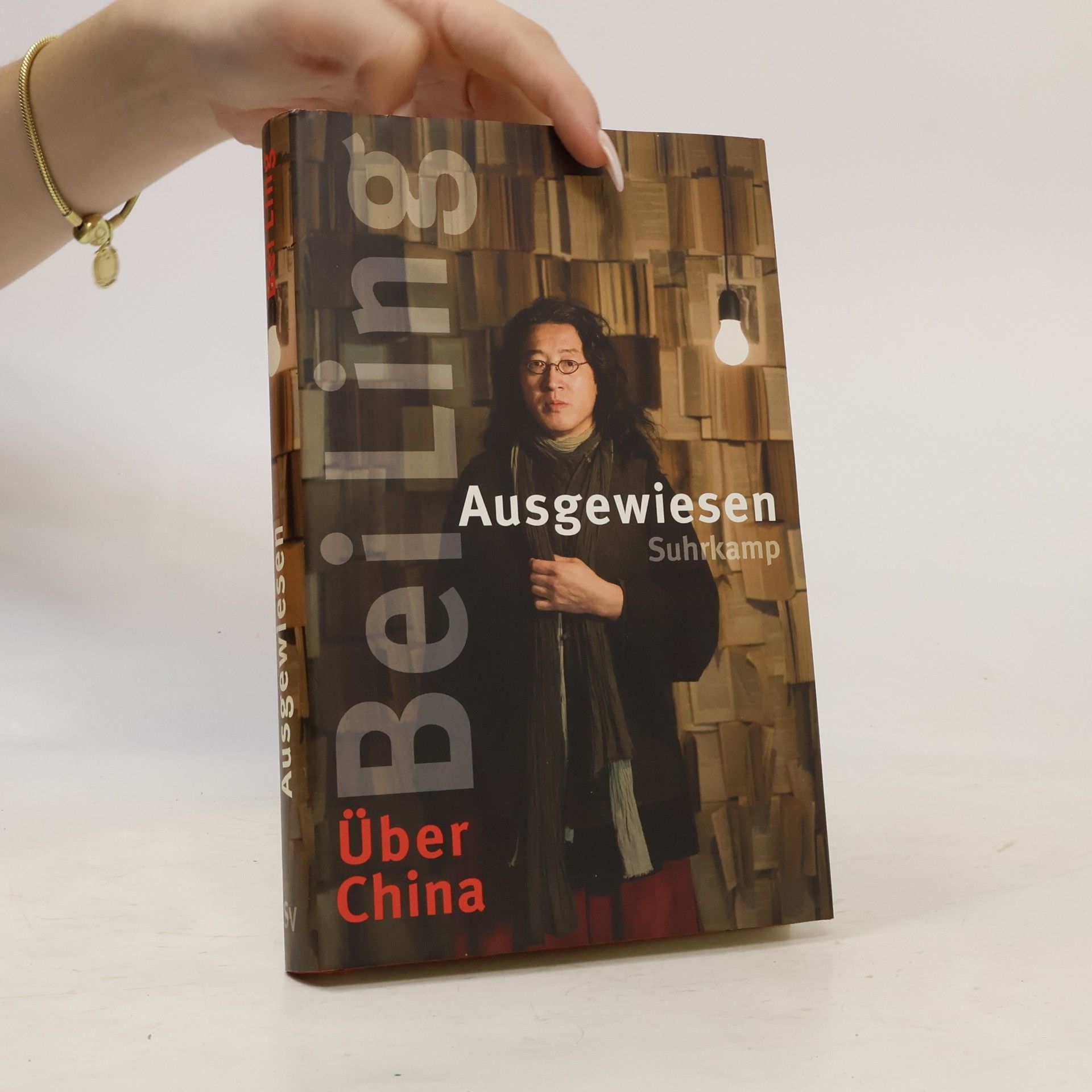 Bei Ling Ausgewiesen : Über China