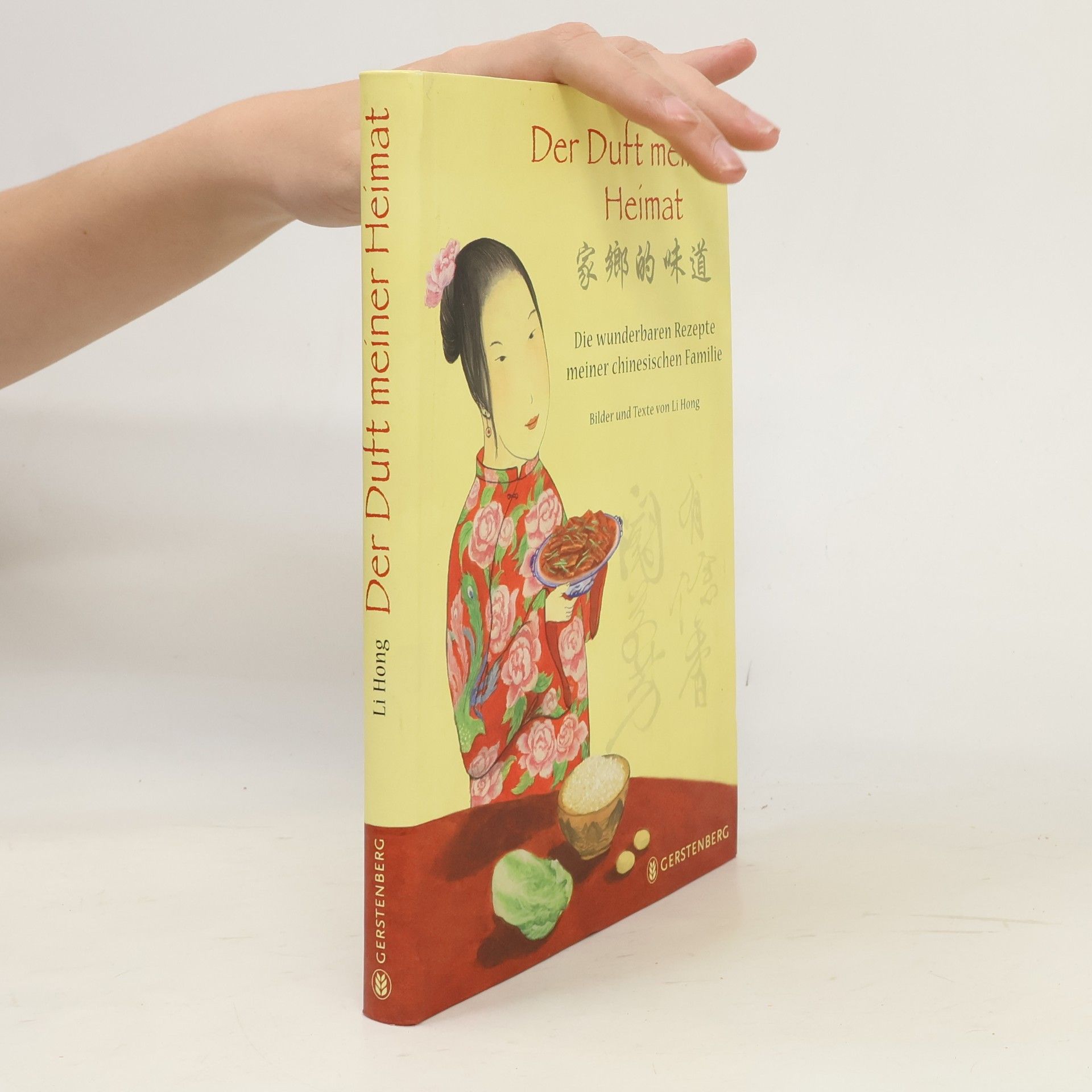 Hong Li Der Duft meiner Heimat