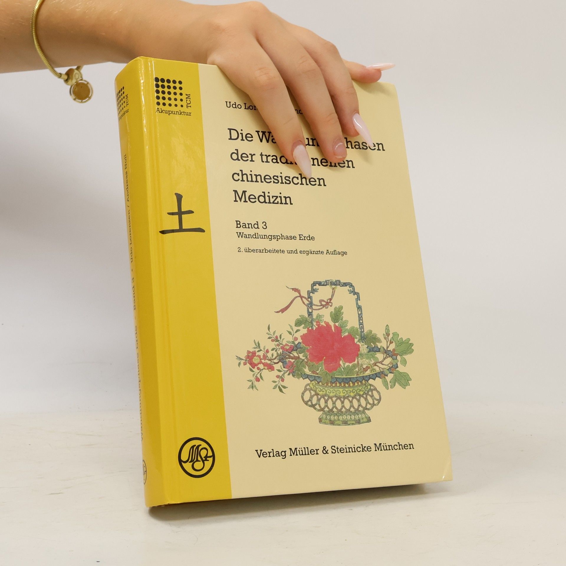 Udo Lorenzen Die Wandlungsphasen der traditionellen chinesischen Medizin