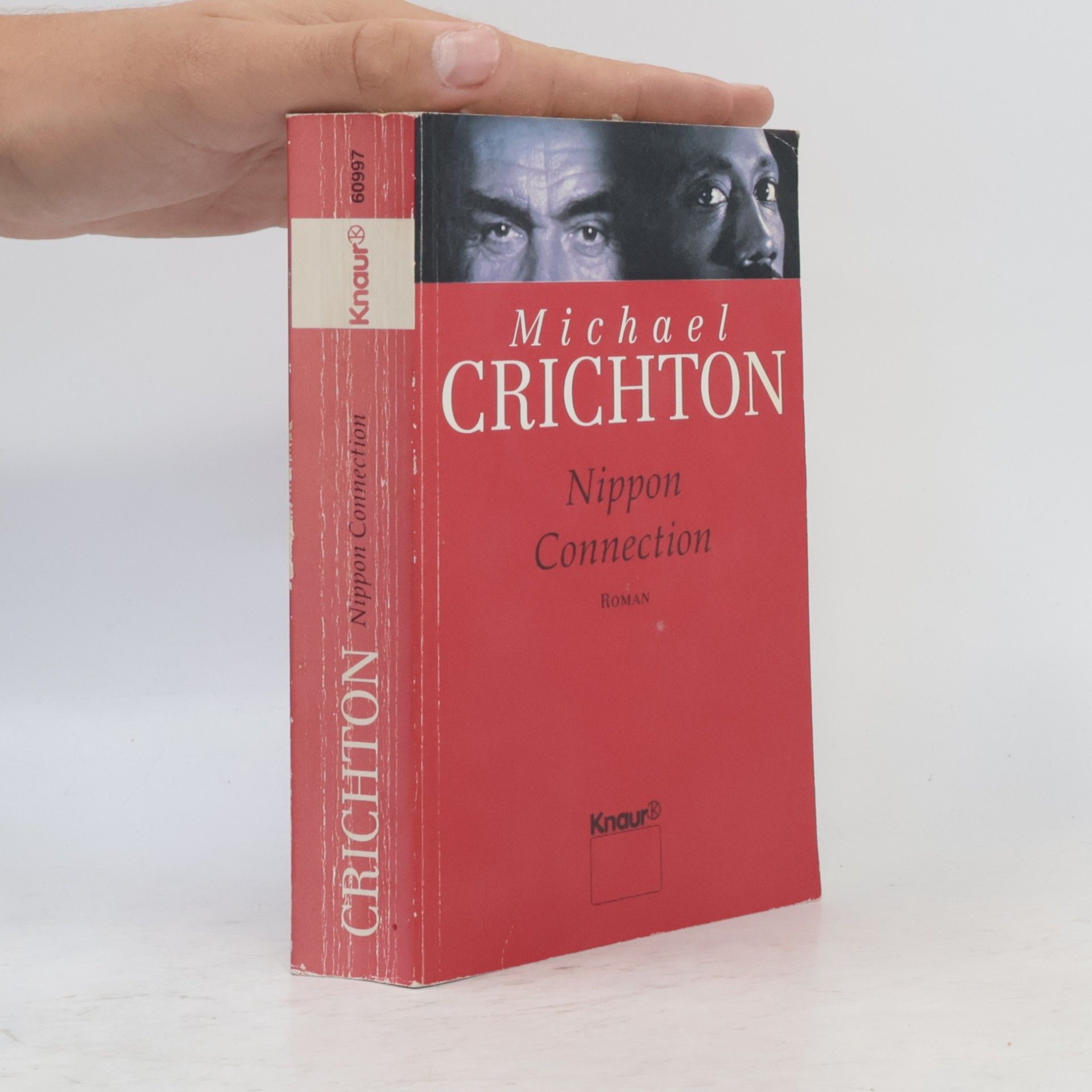 Michael Crichton Nippon-Connection