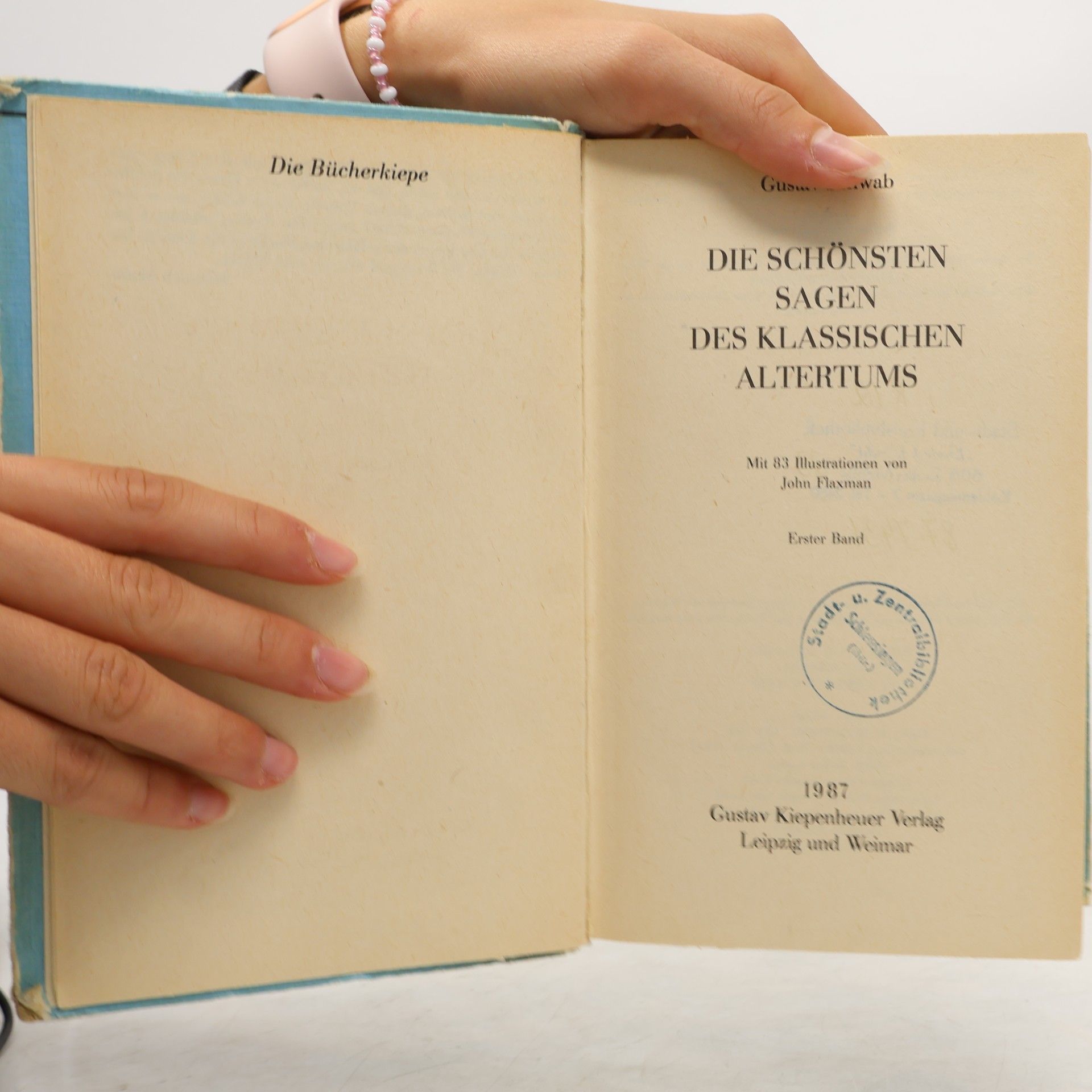 Gustav Schwab Die schönsten Sagen des klassischen Altertums