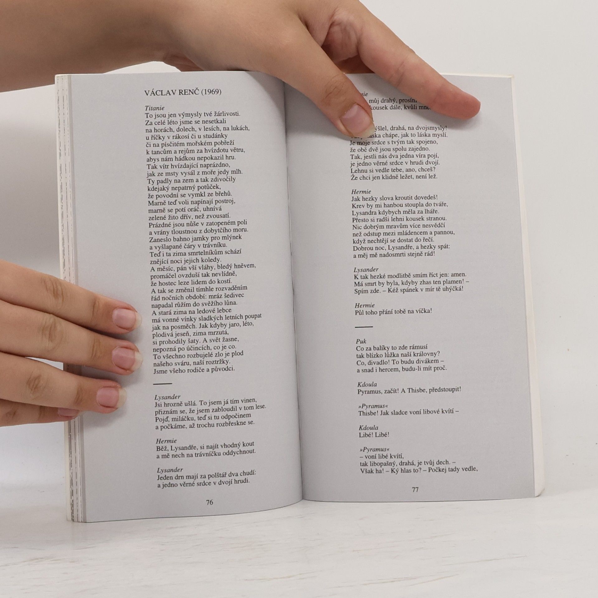 William Shakespeare Sen noci svatojánské