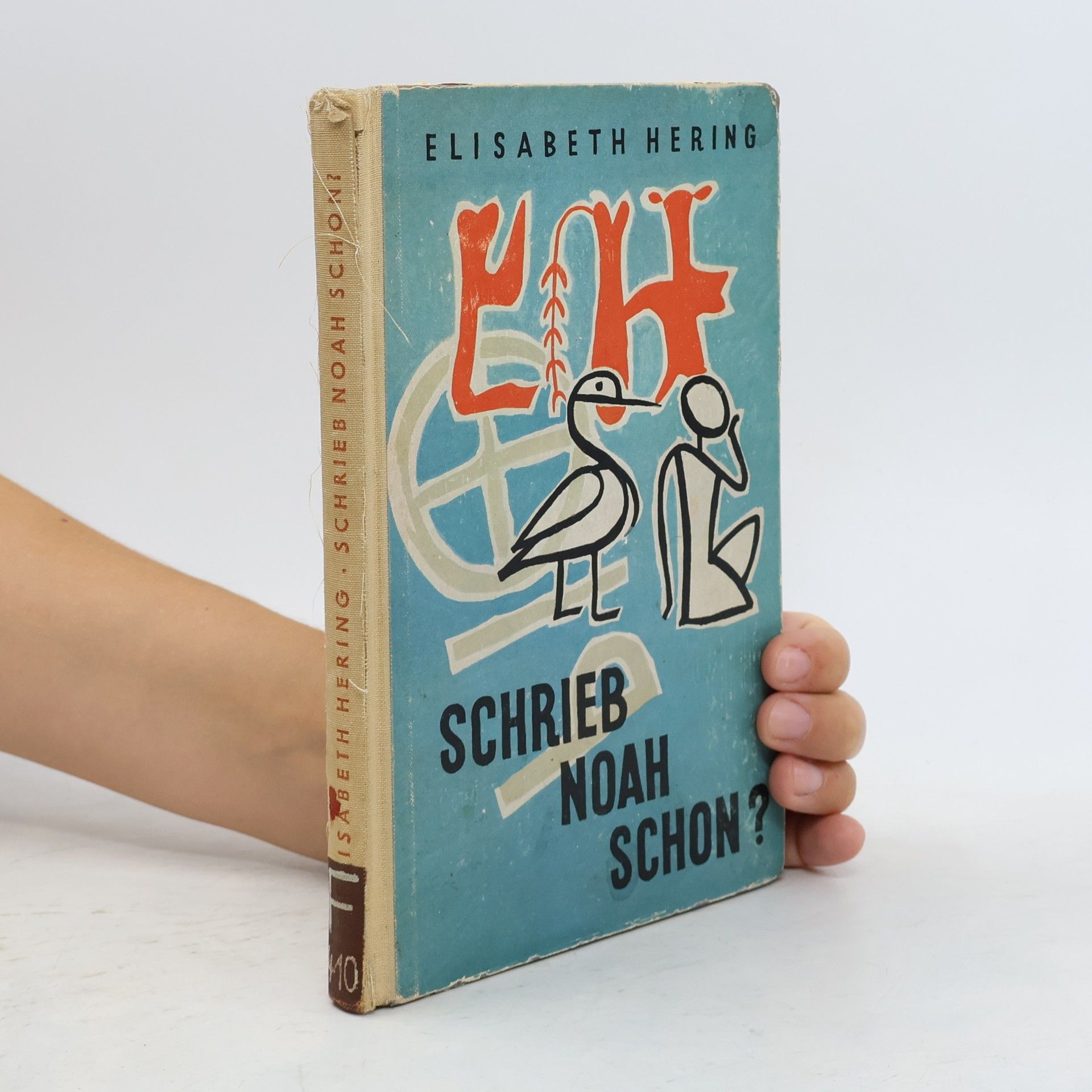 Elisabeth Hering Schrieb Noah schon?