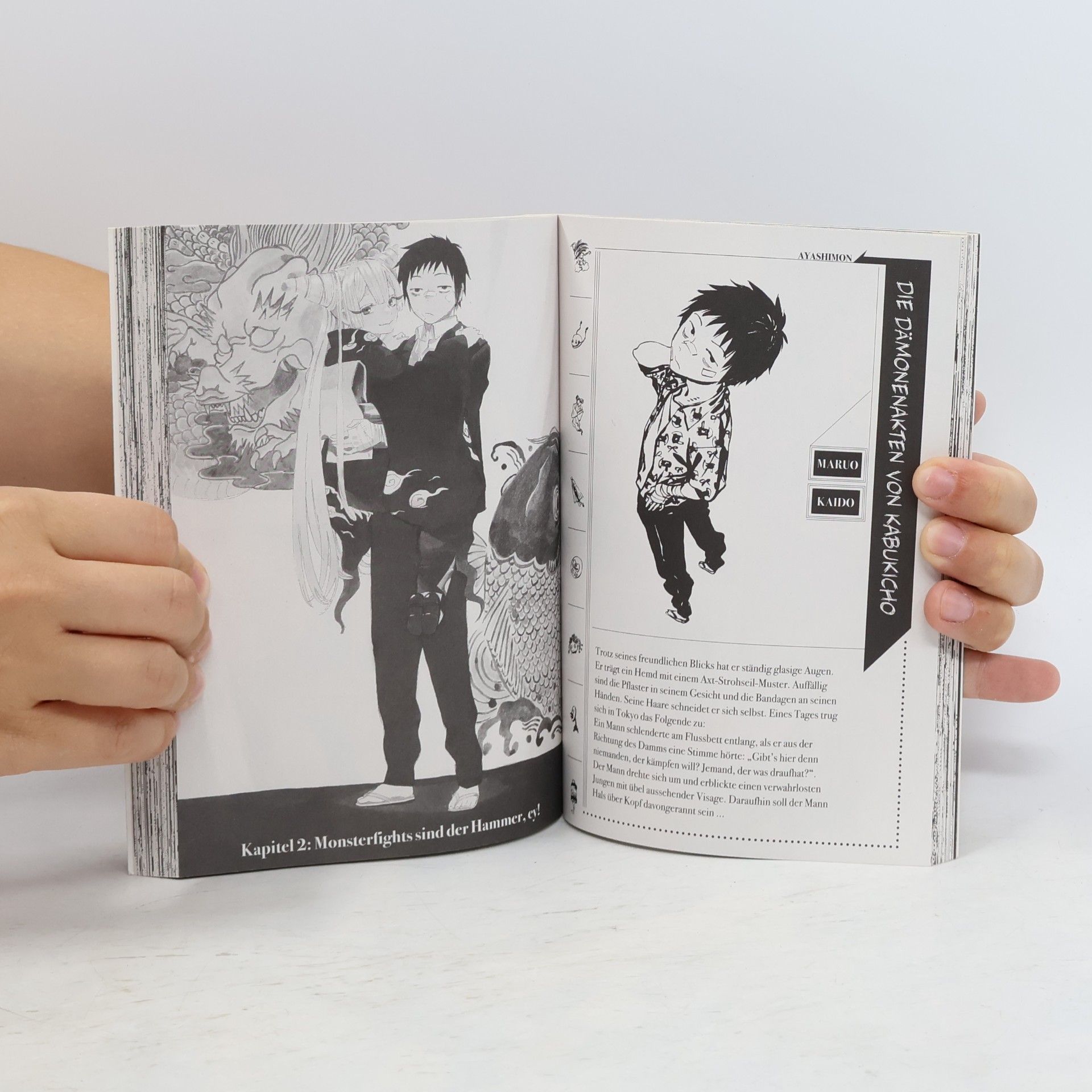 Yuuji Kaku Ayashimon – Band 1