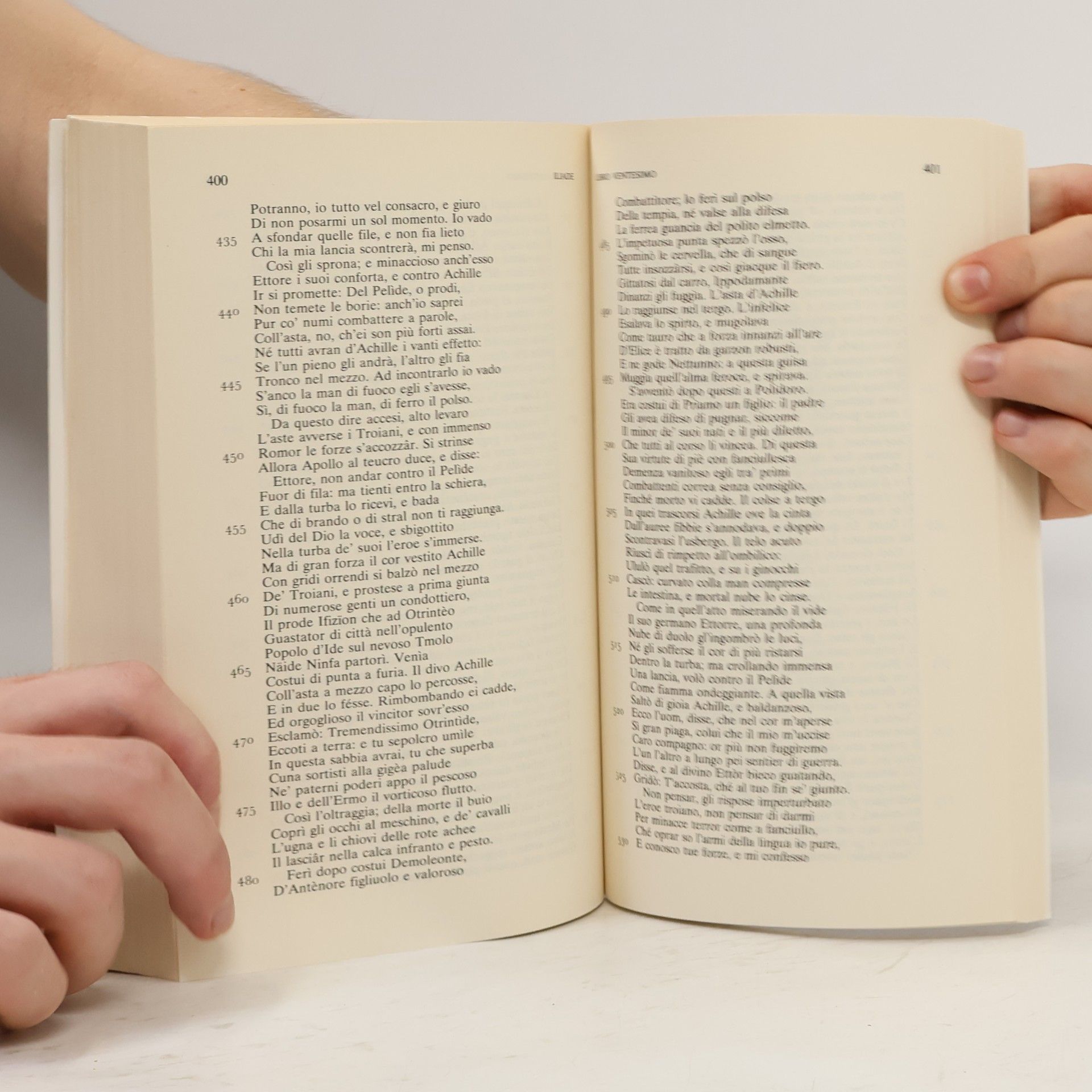 Homér Iliade. Ediz. integrale. Nella versione di Vincenzo Monti - Introduzione di Ferruccio Ulivi - A cura di Marta Savini