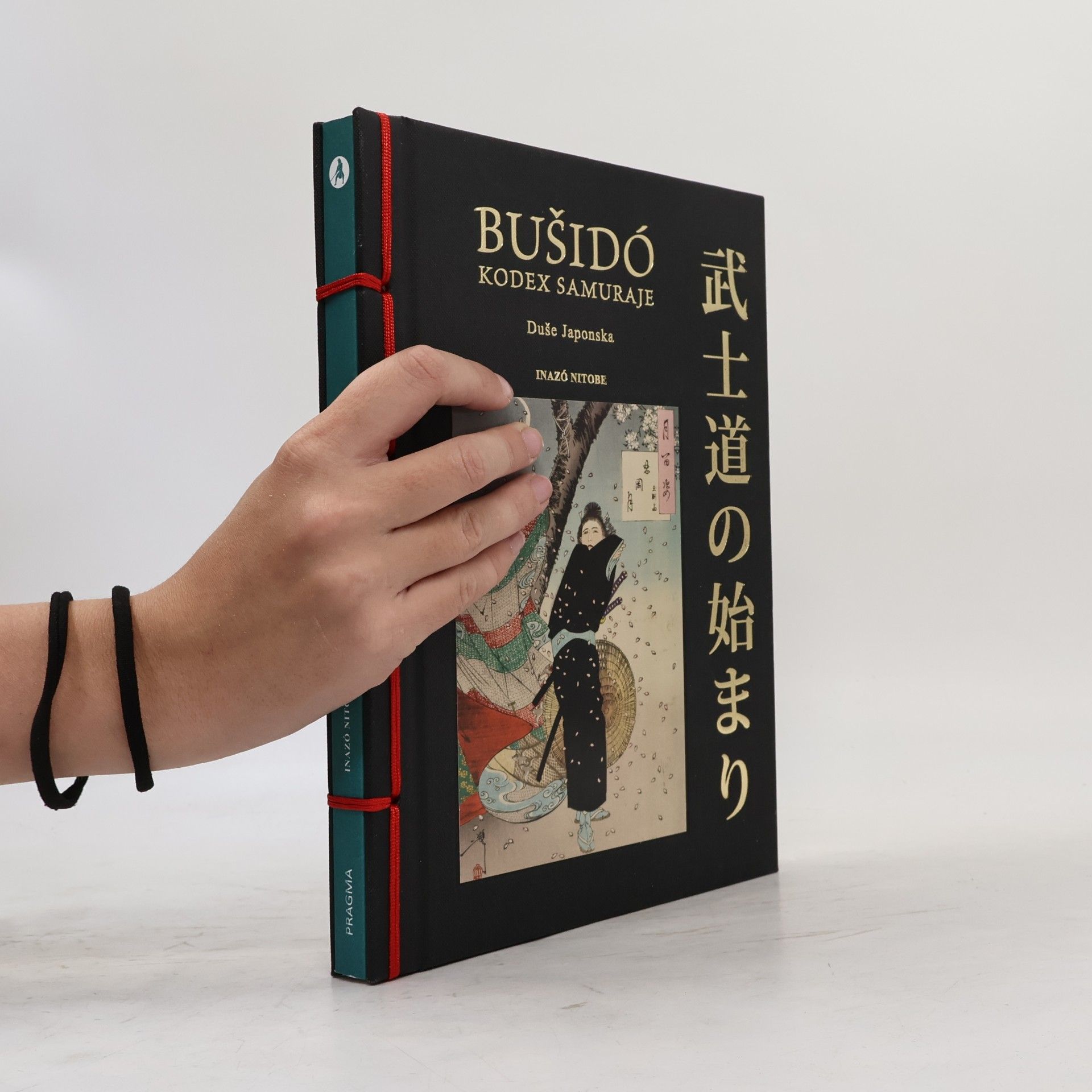 Nitobe Inazō Bušidó: Kodex Samuraje