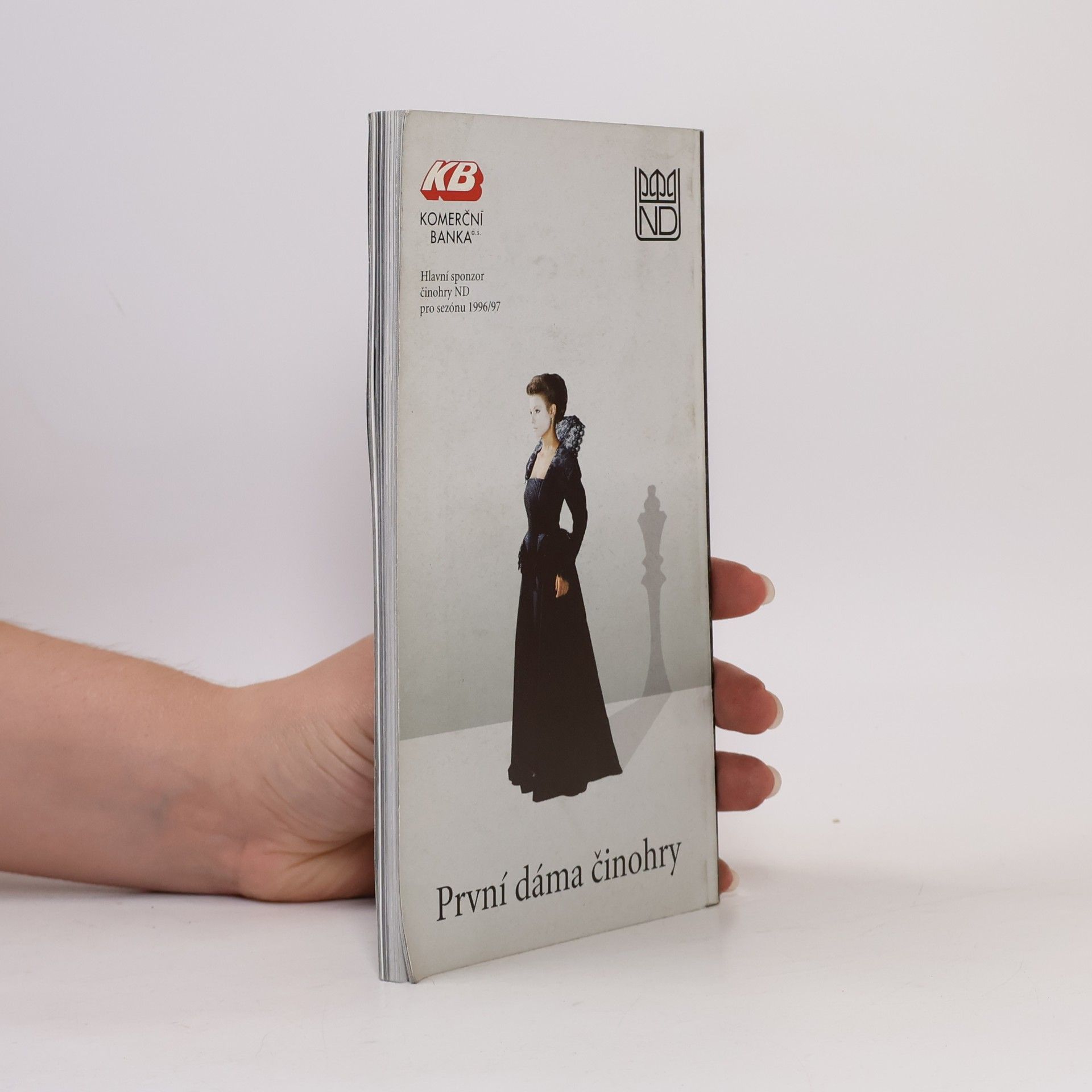 Viktor Kolář Graham Greene, Doktor Fischer ze Ženevy, aneb, Večírek s třaskavinou : [příležitostný tisk k premiéře] ve Stavovském divadle 5. a 6. prosince 1996