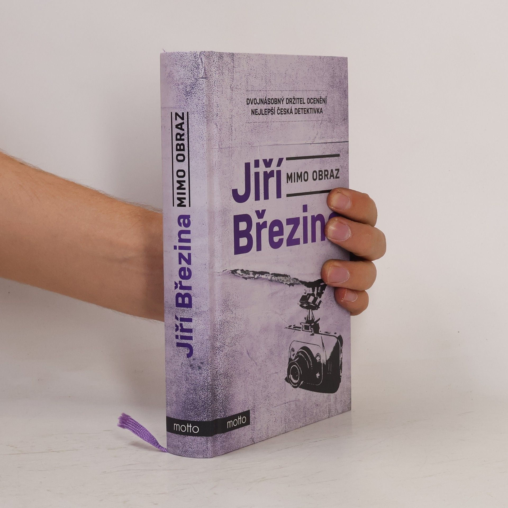 Jiří Březina Mimo obraz
