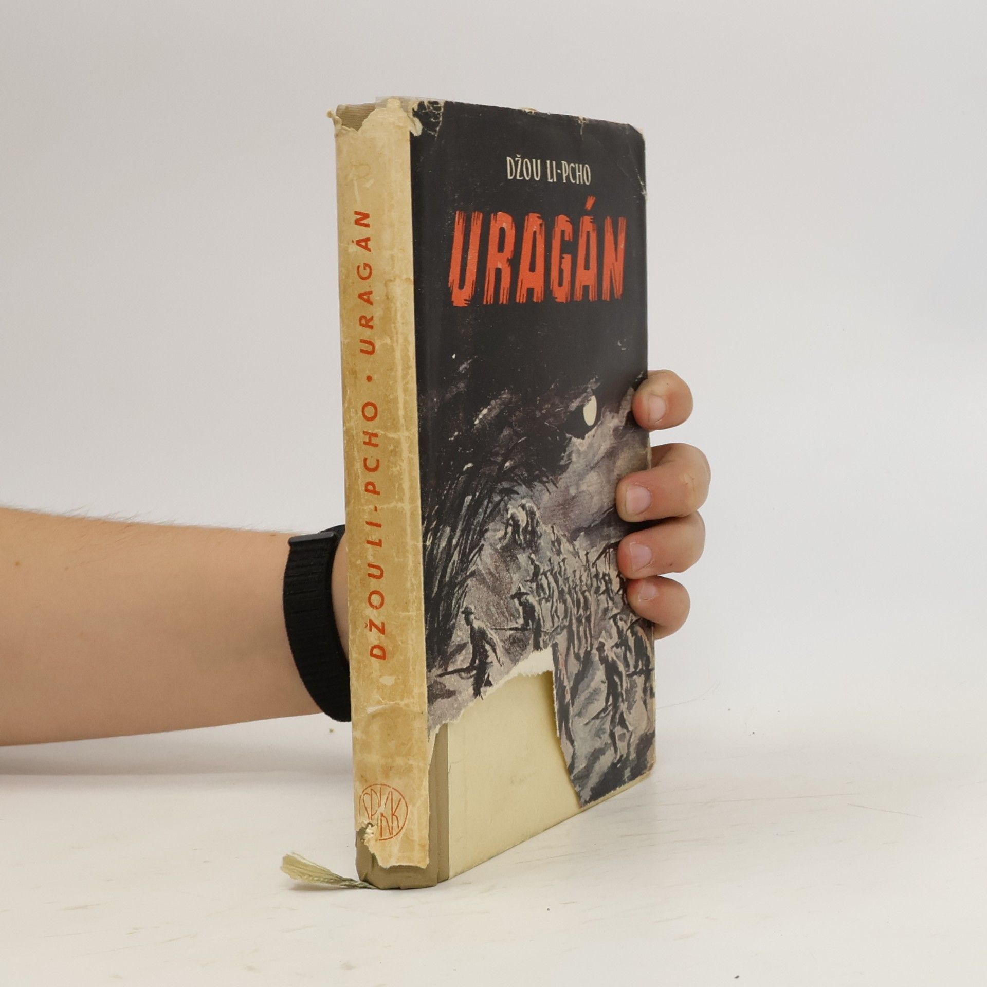 Džou Li-pcho Uragán