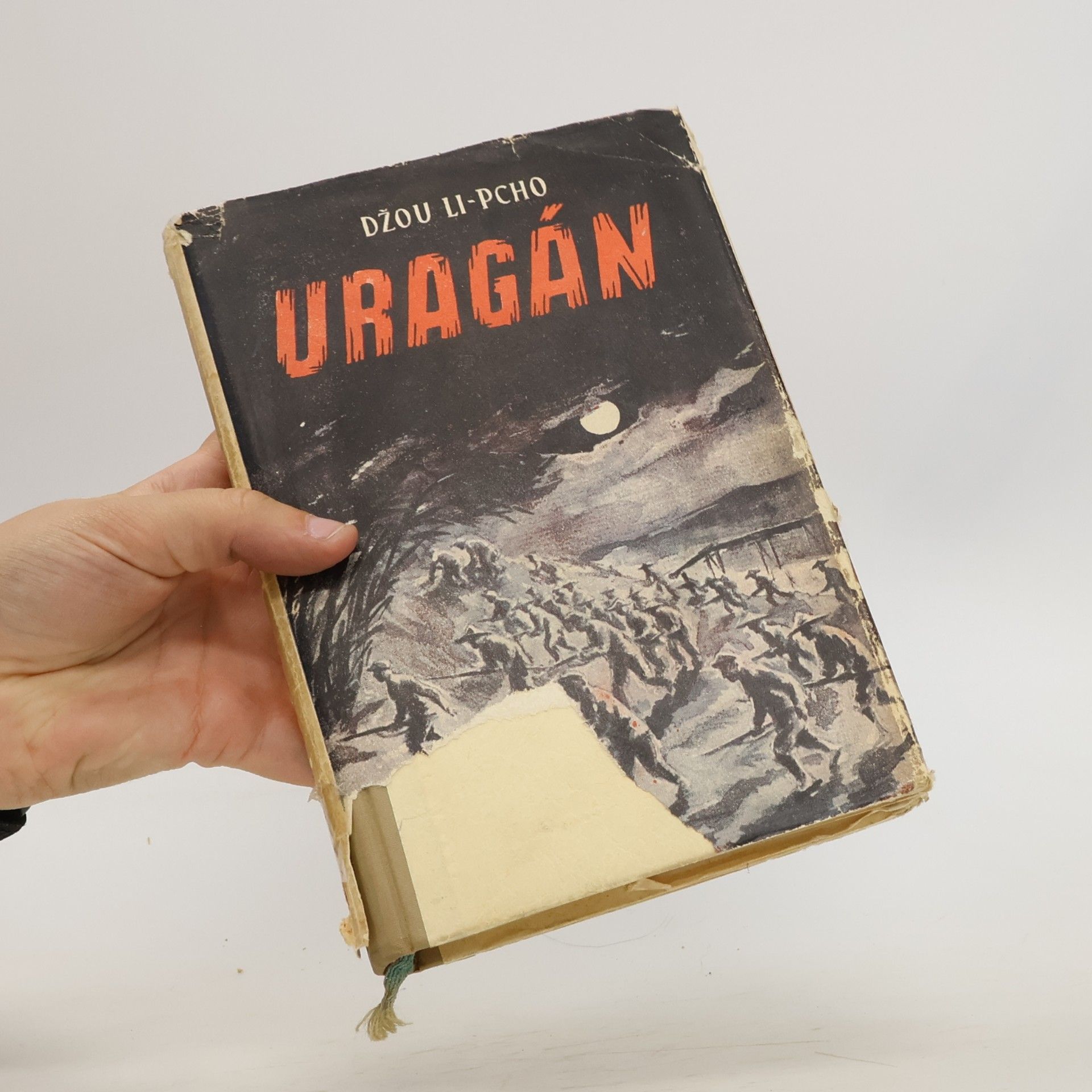 Džou Li-pcho Uragán