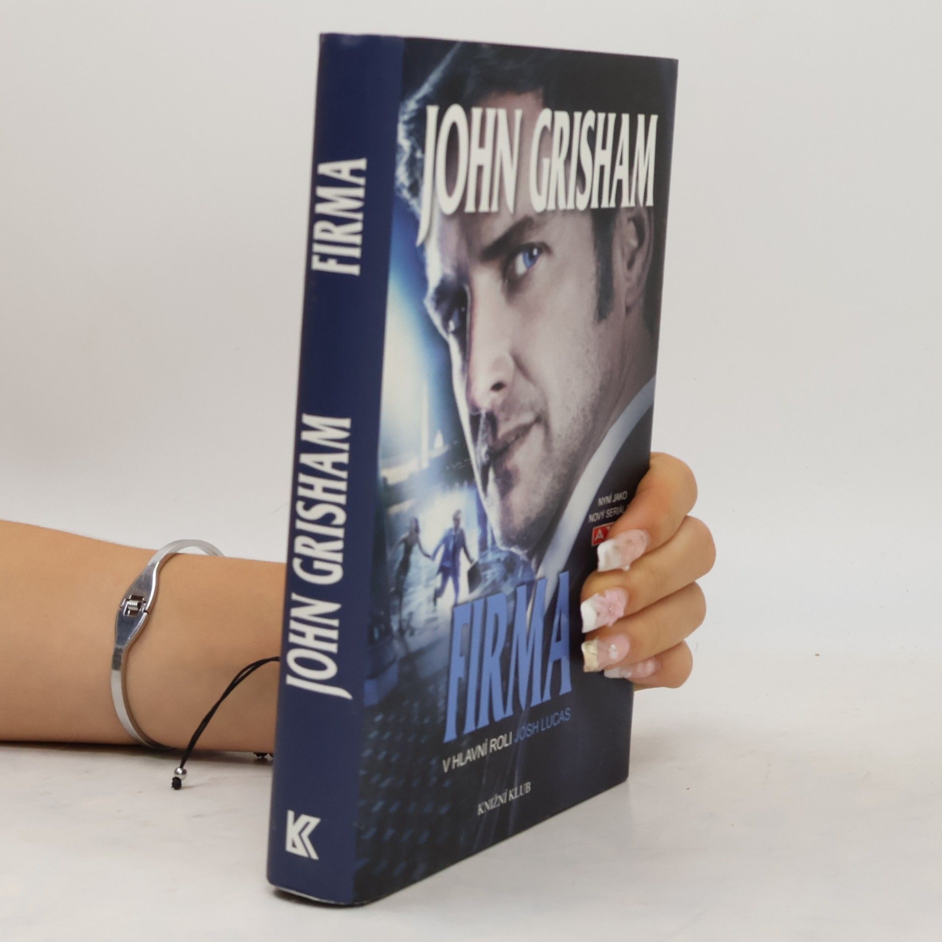 John Grisham Firma